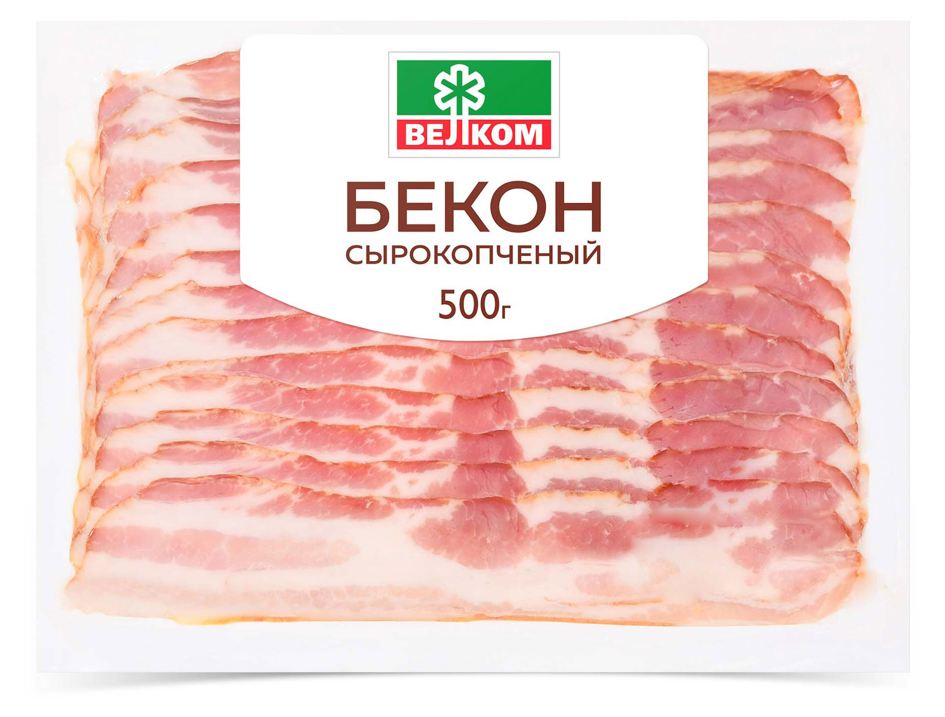 Бекон сырокопченый Велком нарезка, 500 г
