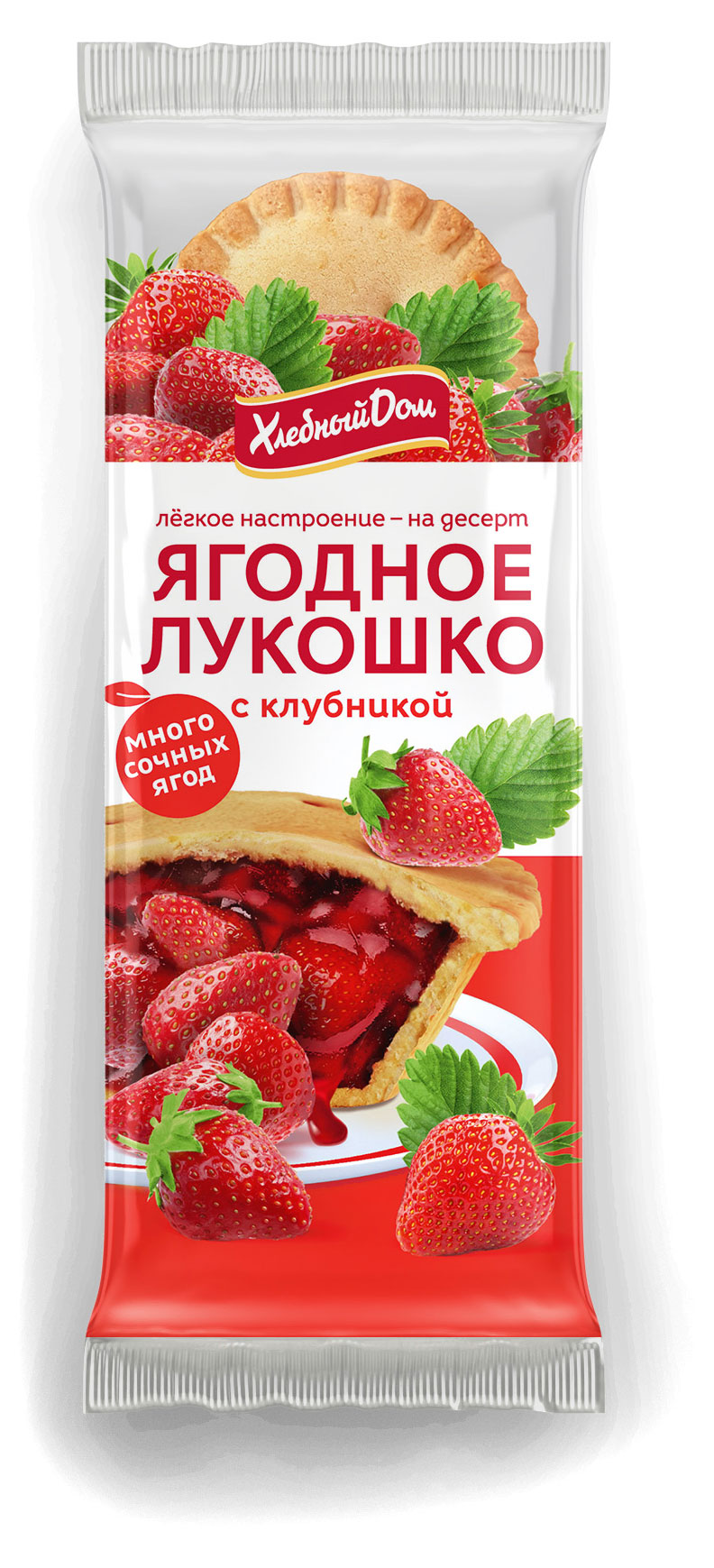 Кекс песочный Хлебный Дом Ягодное лукошко с клубникой 2 шт, 140 г