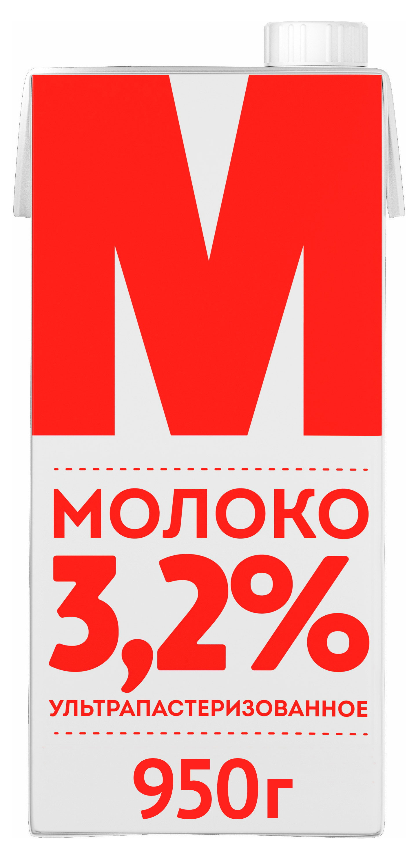 Молоко ультрапастеризованное питьевое М нормализованное стерилизованное 3,2% БЗМЖ, 950 г