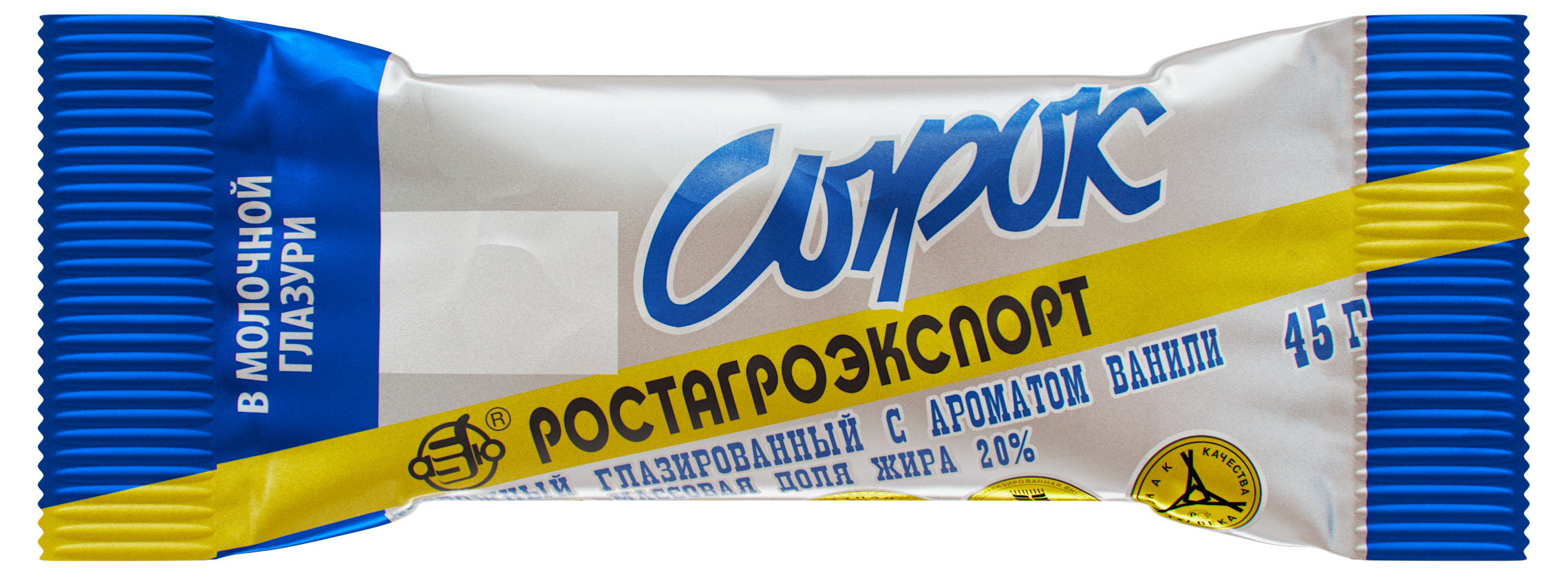 Сырок глазированный творожный РостАгроЭкспорт с ароматом ванили батончик 20% БЗМЖ, 45 г