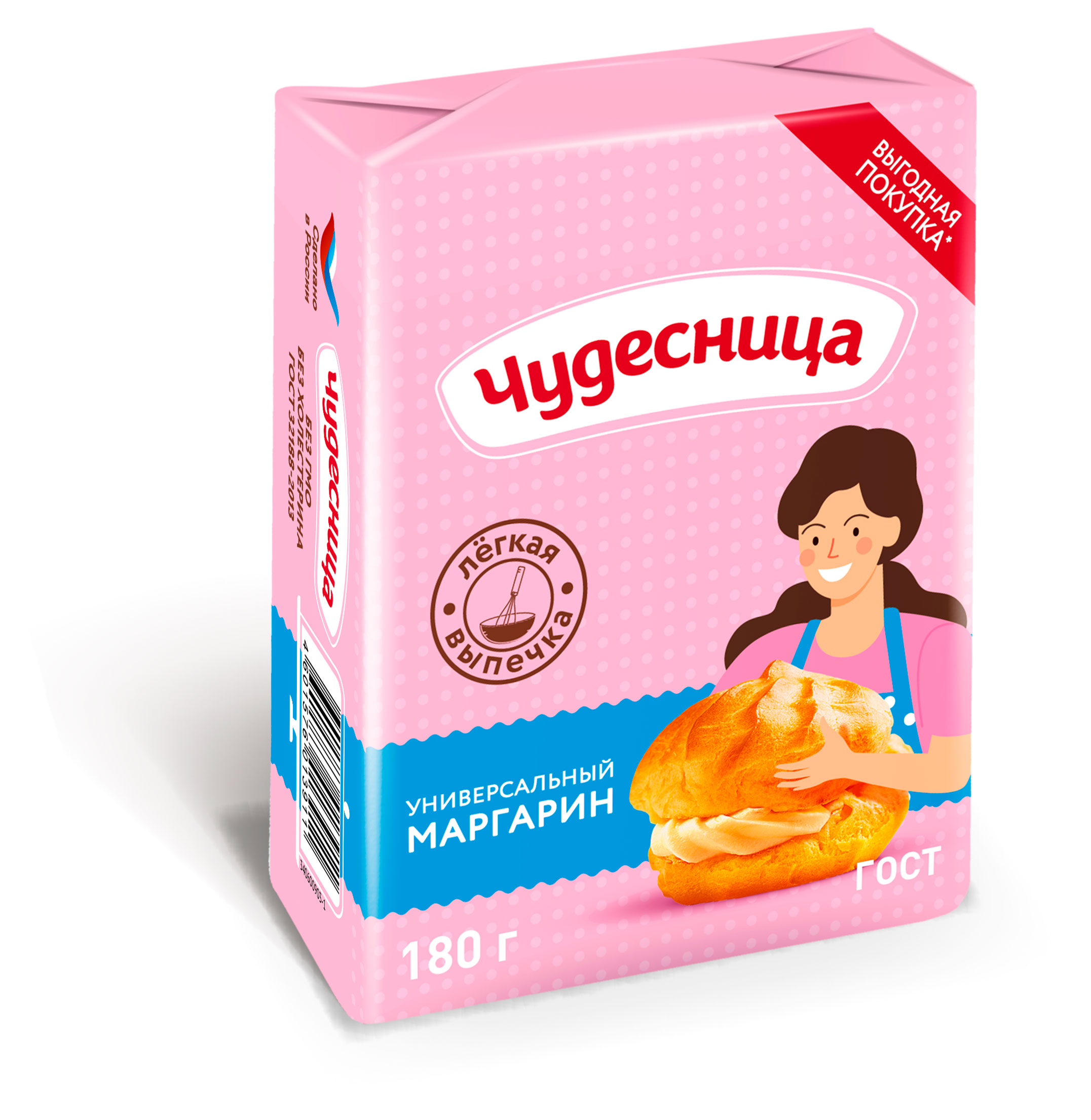 Маргарин Чудесница универсальный 55%, 180 г