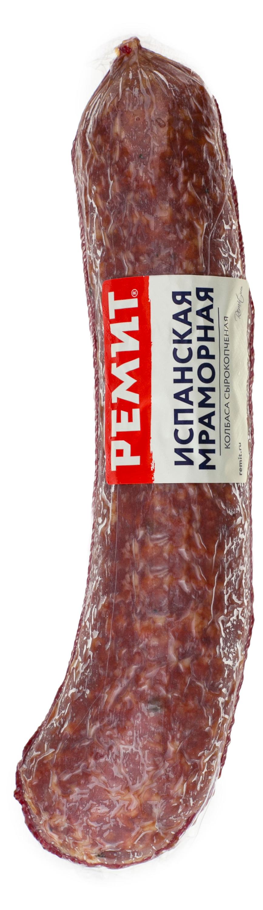 Колбаса сырокопченая Ремит Испанская мраморная, ~ 0,5 кг