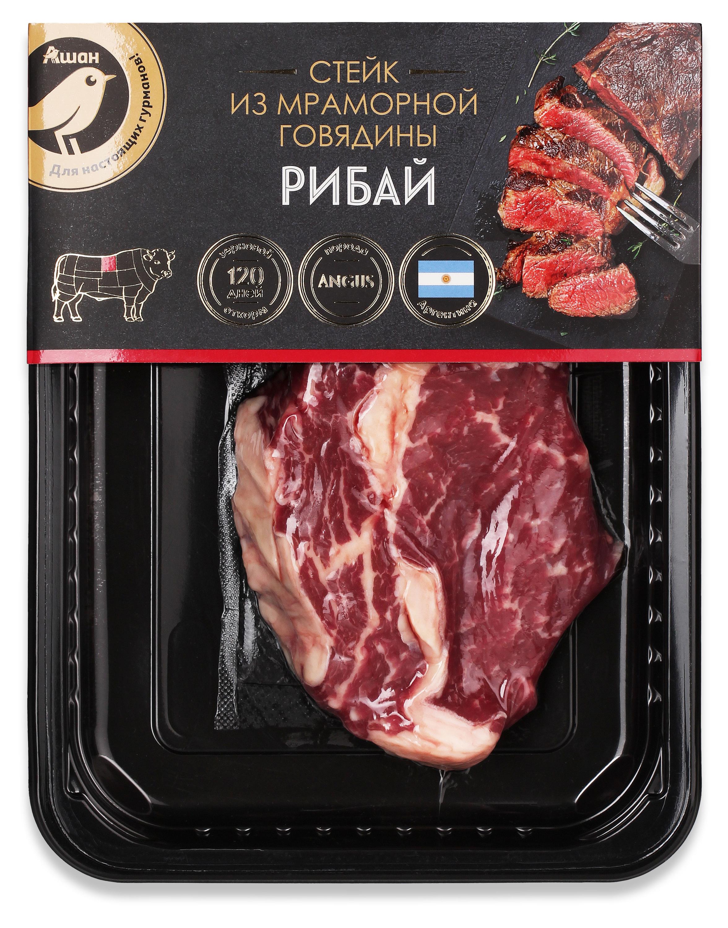 Стейк из мраморной говядины АШАН Золотая птица Рибай охлажденный, 250 г