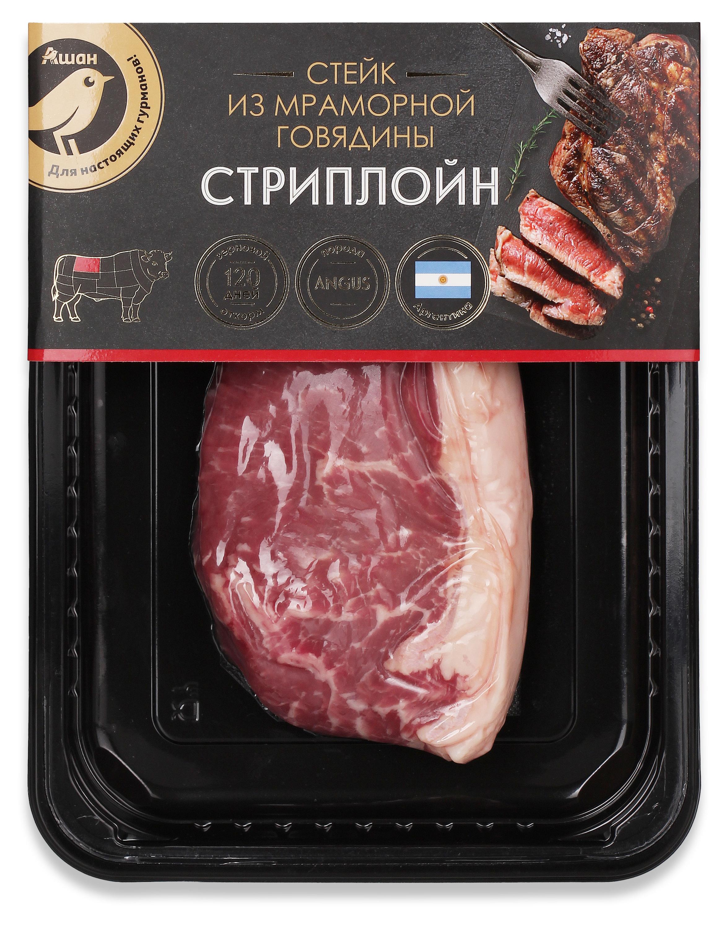 Стейк из мраморной говядины АШАН Золотая птица Стриплойн охлажденный, 200 г