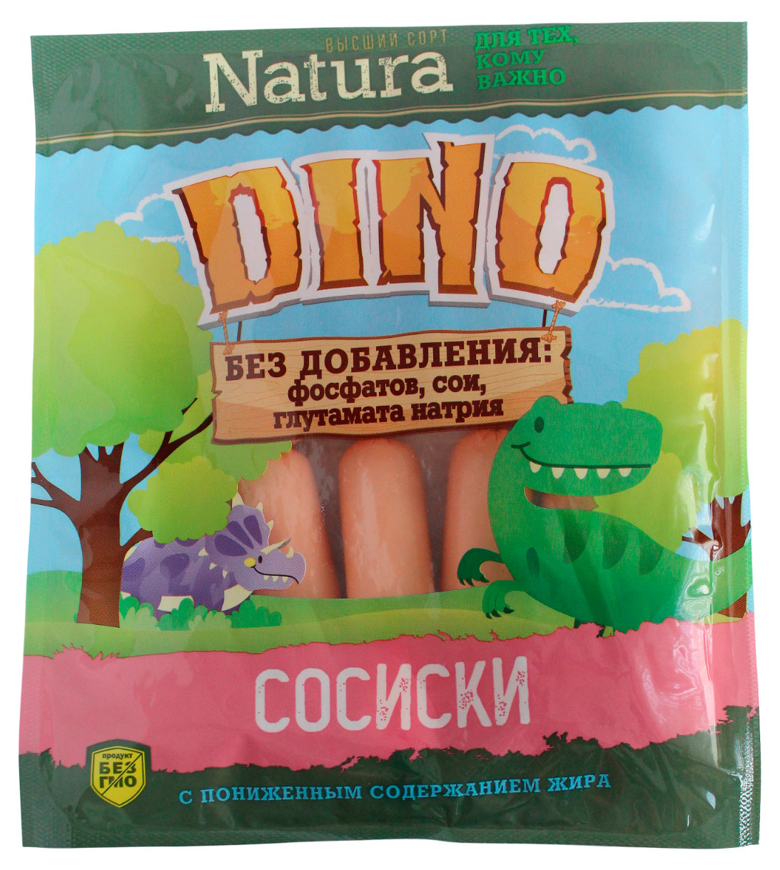 Сосиски вареные Natura Dino из свинины и курицы без сои для детей Беларусь, 270 г