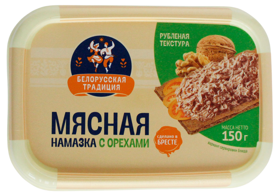 Намазка мясная Белорусская традиция с орехами Беларусь охлажденная, 150 г
