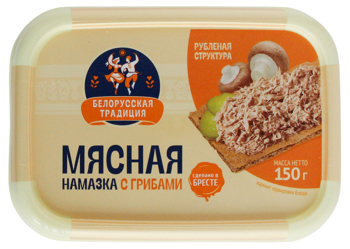 Намазка мясная Белорусская традиция с грибами Беларусь охлажденная, 150 г