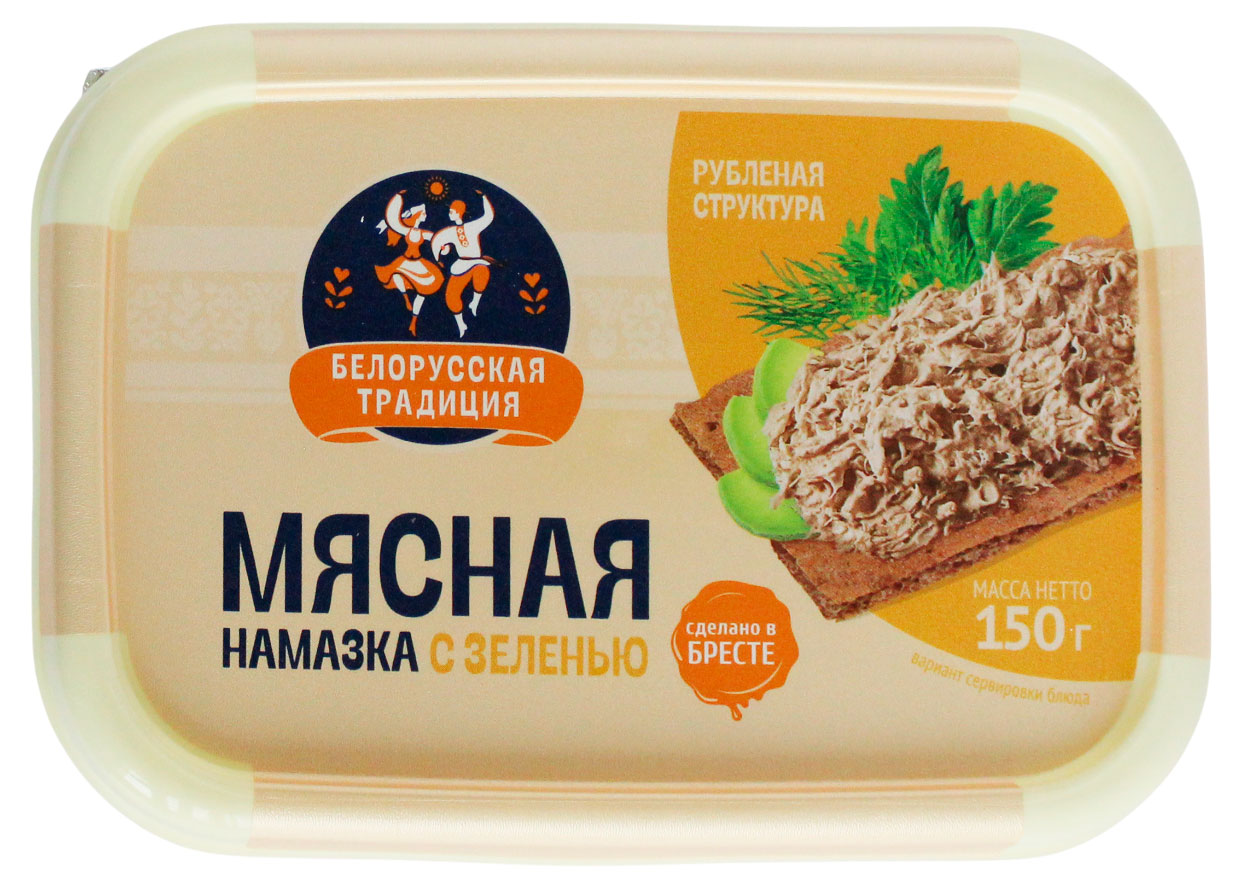 Намазка мясная Белорусская традиция с зеленью Беларусь охлажденная, 150 г