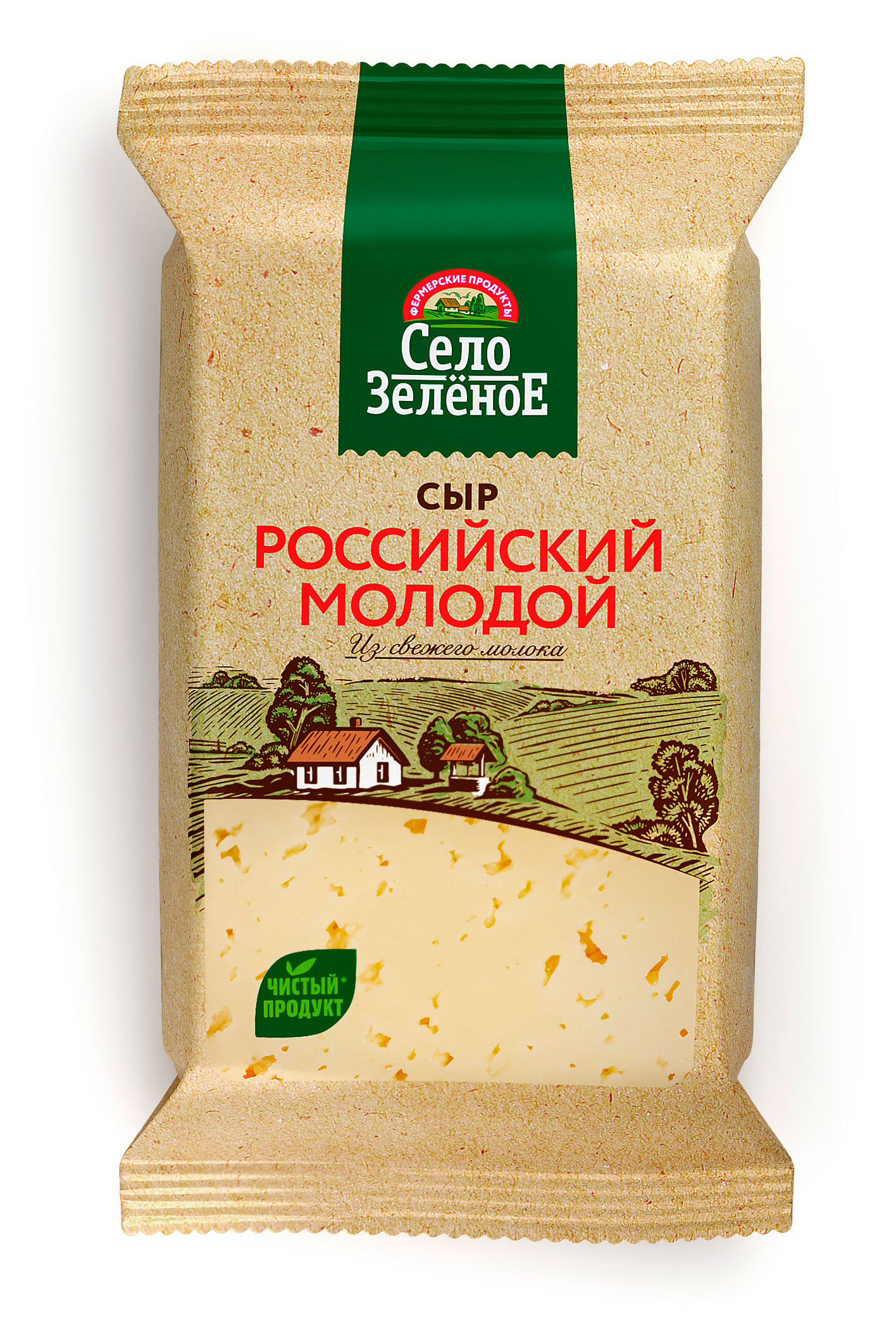 Сыр полутвердый Российский Село Зеленое молодой брусок 50% БЗМЖ, 200 г