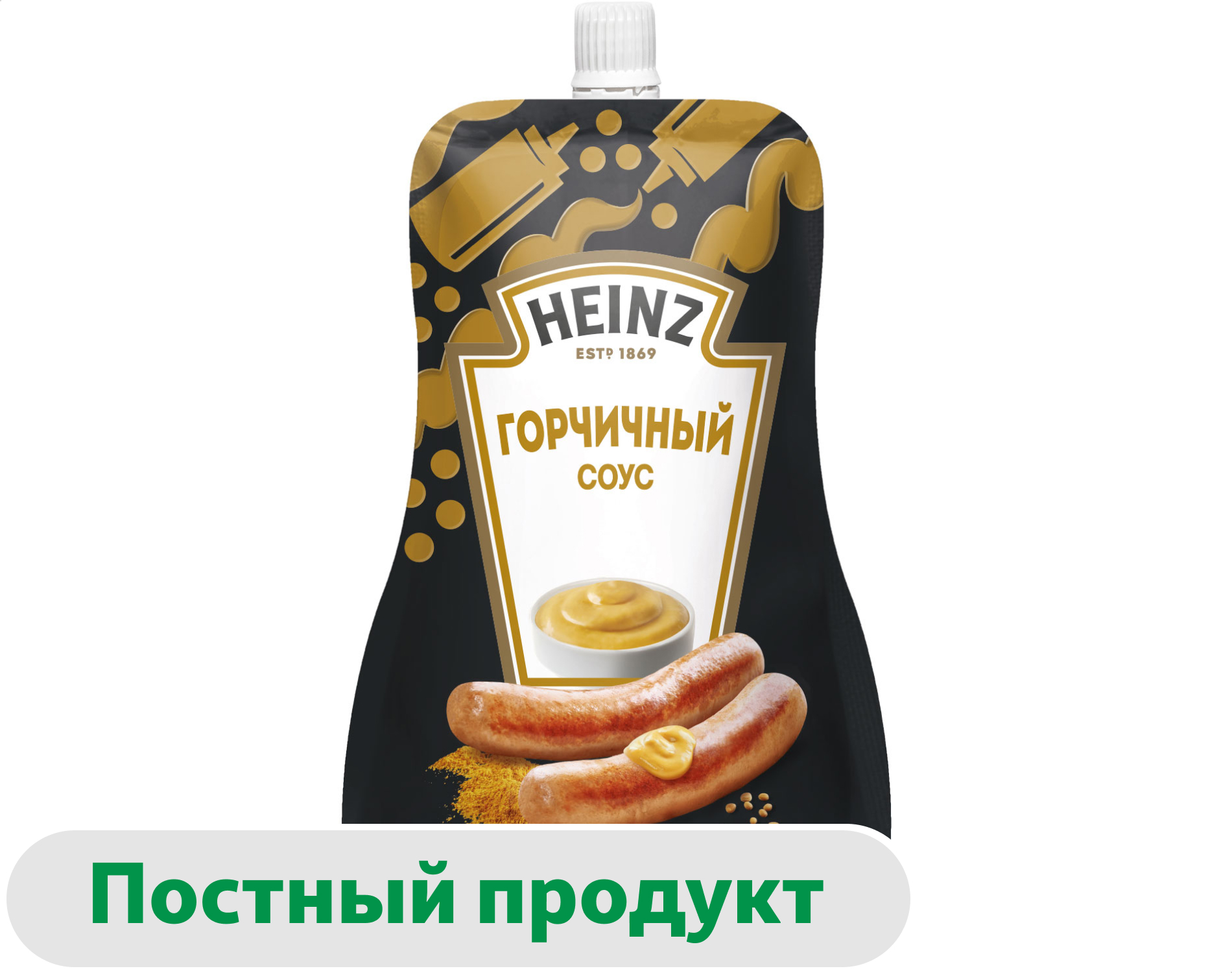 Соус Heinz Горчичный, 200 г