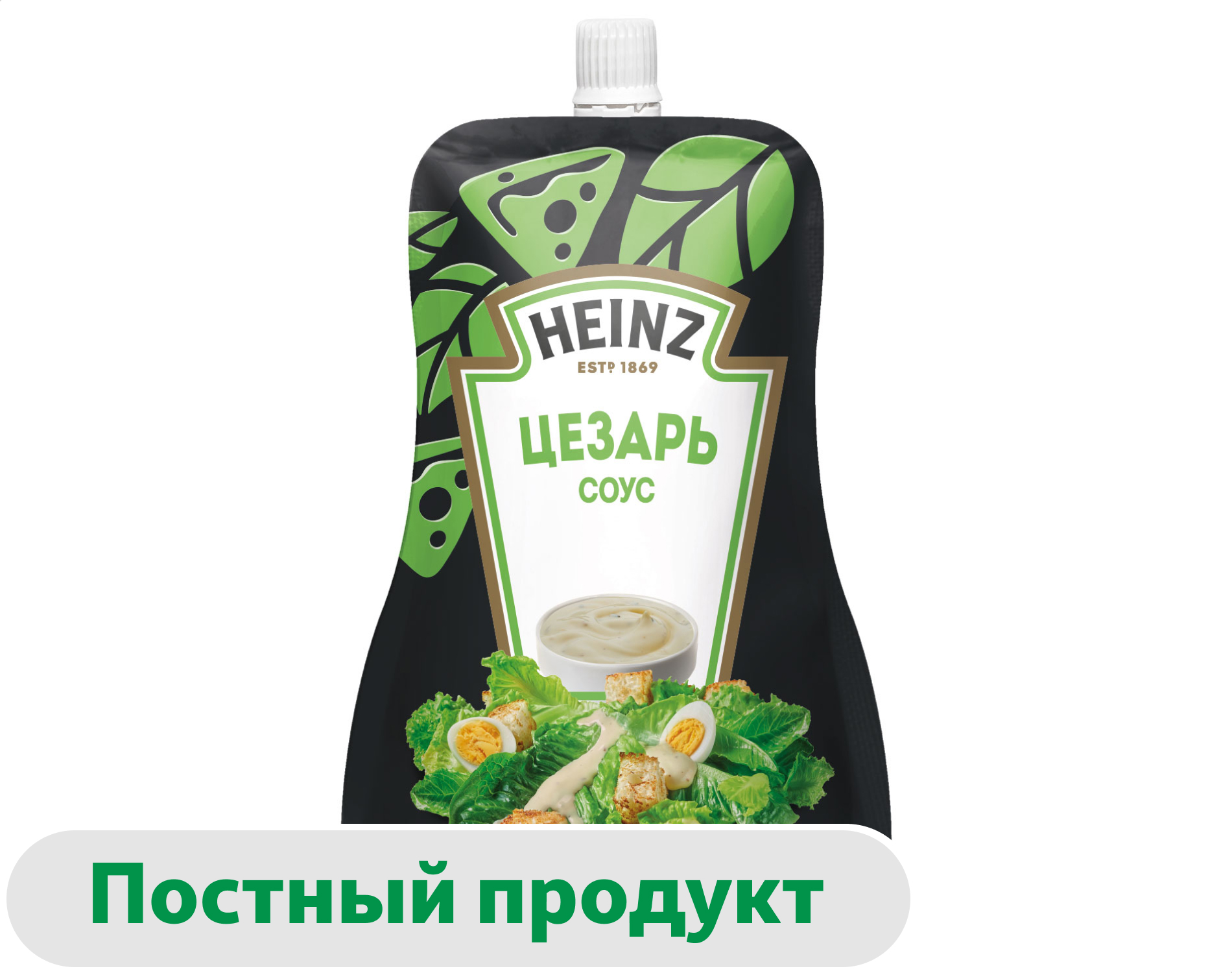 Соус Heinz Цезарь, 200 г