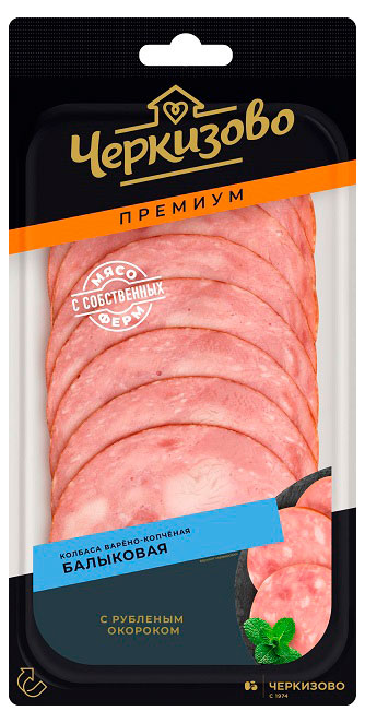 Колбаса варено-копченая Черкизово Балыковая с рубленым окороком нарезка, 100 г