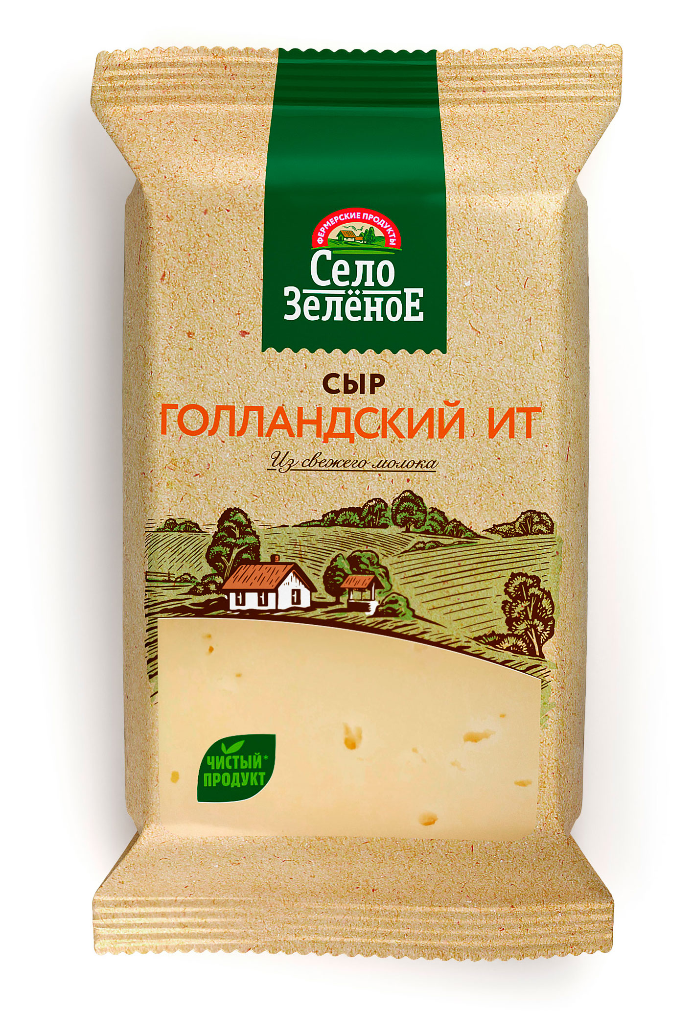 Сыр полутвердый Голландский Село Зеленое брусок 50% БЗМЖ, 200 г
