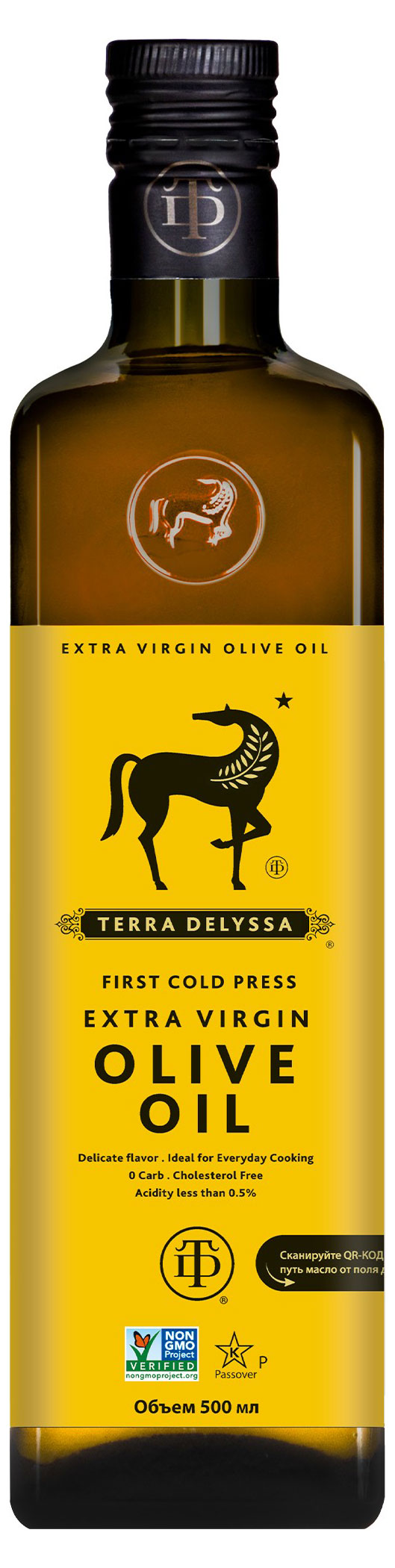 Масло оливковое Terra Delyssa Extra Virgin нерафинированное высшего качества Тунис, 500 мл