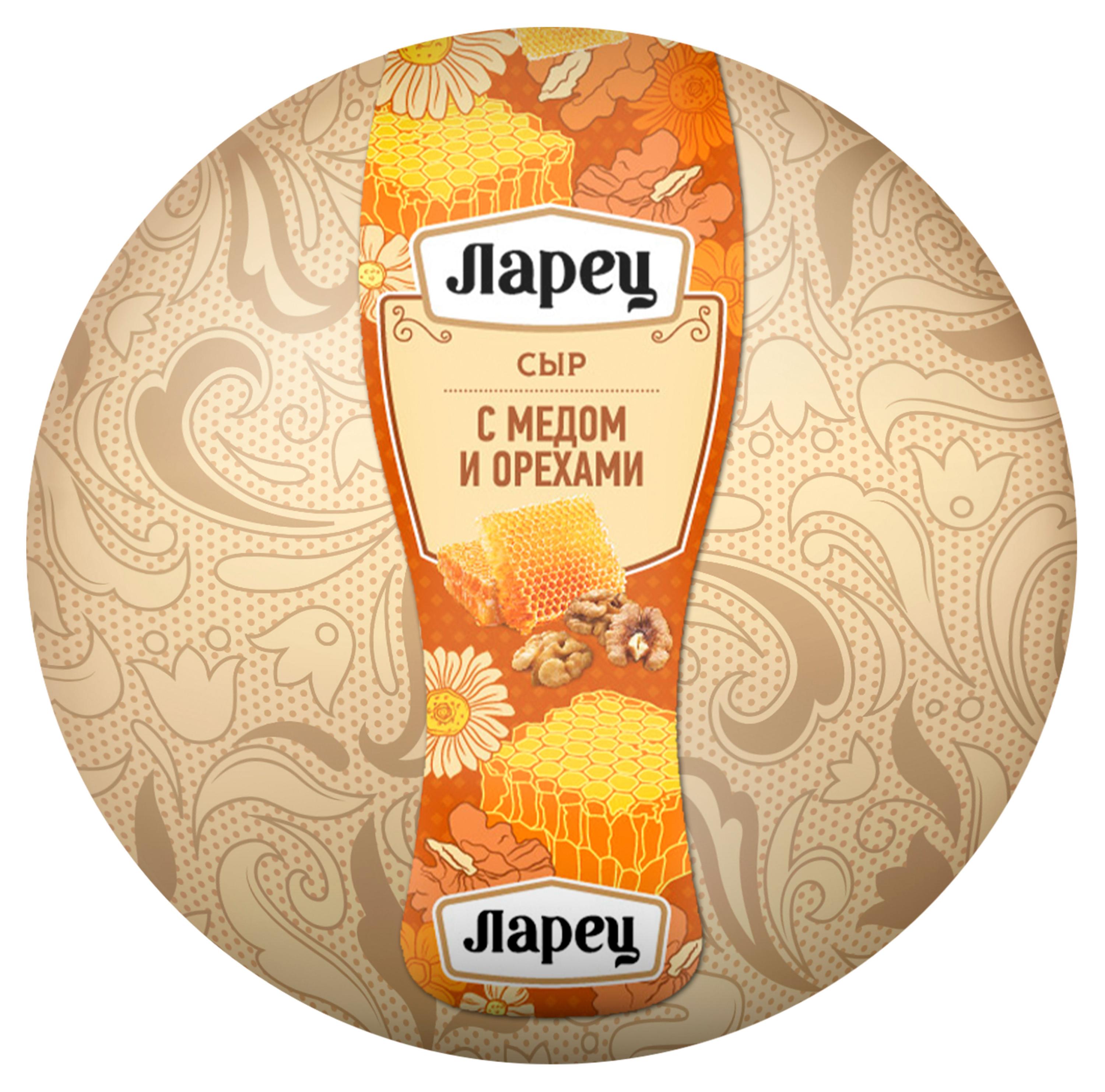 Сыр десертный полутвердый Ларец с медом и орехами кусок 45% БЗМЖ, вес
