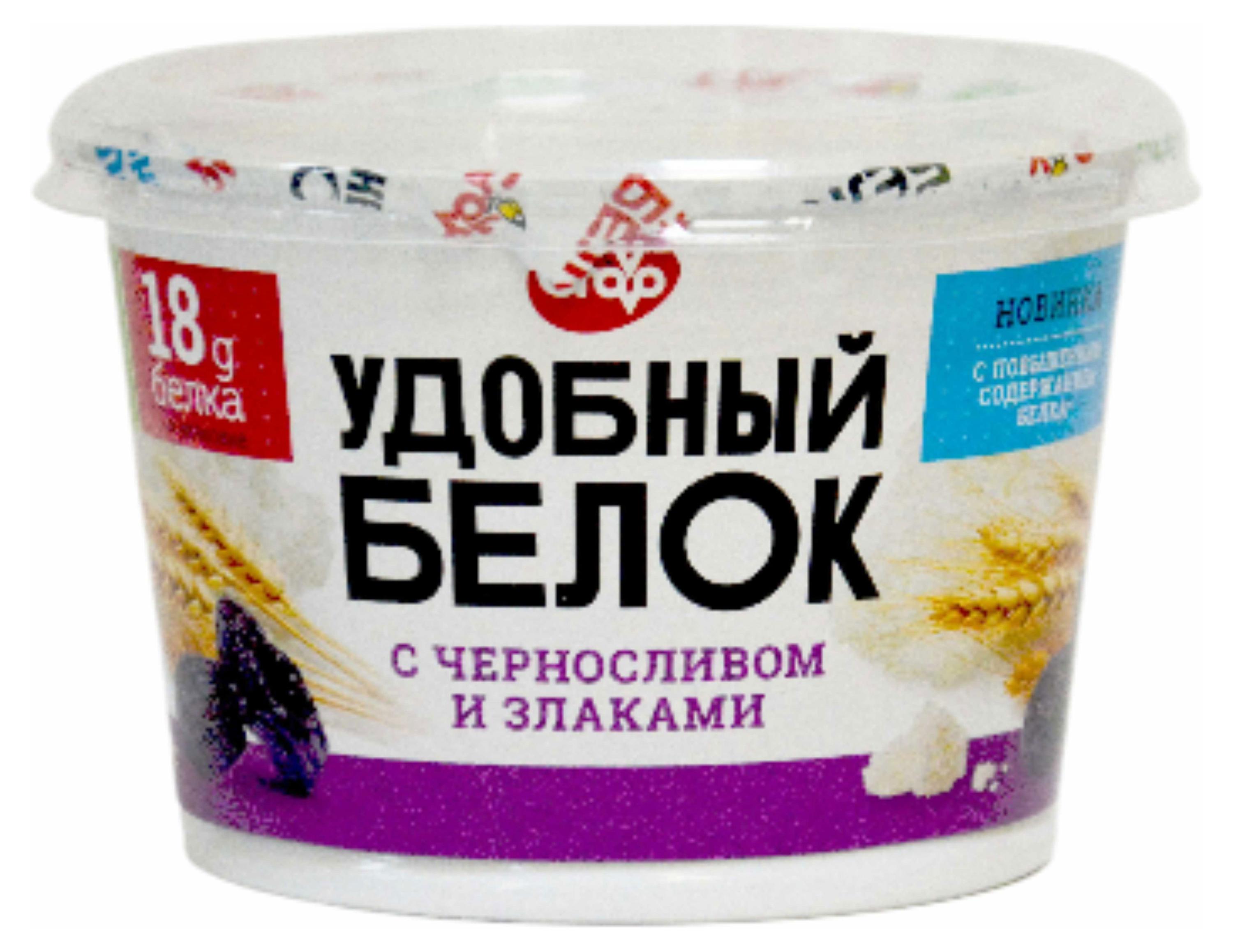 Кулинарное изделие из яичного белка Grovo Удобный белок с черносливом и злаками, 120 г