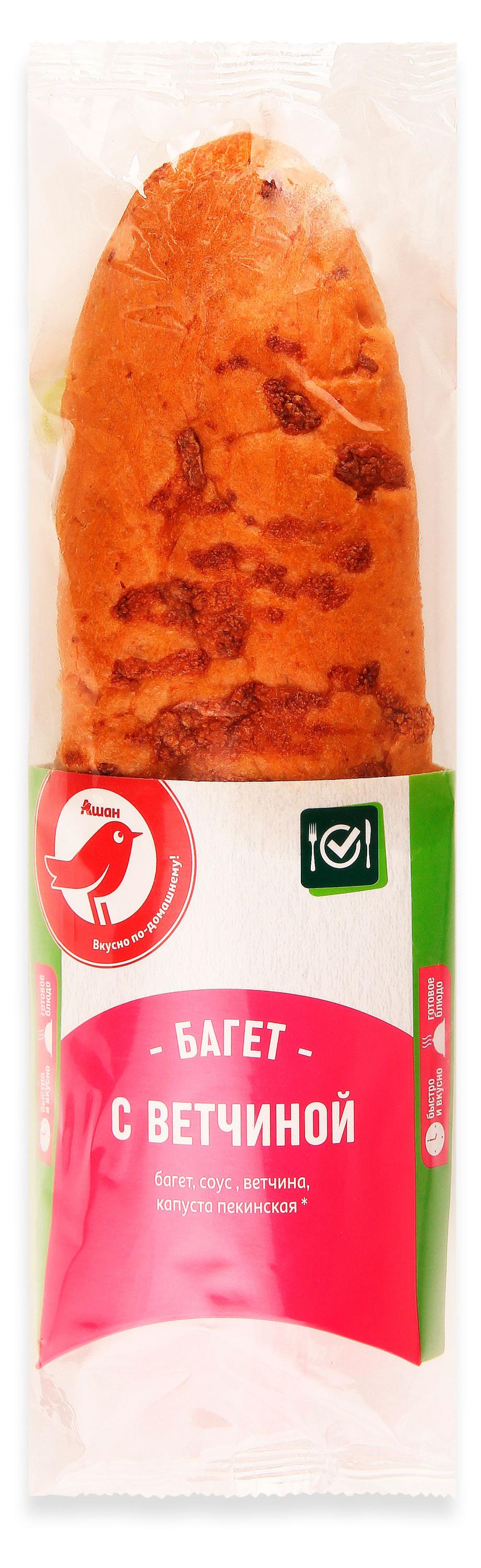 Багет АШАН Красная птица с ветчиной, 190 г