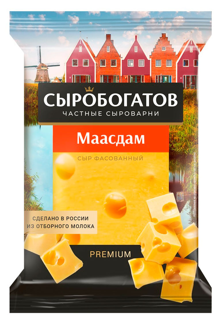 Сыр полутвердый Маасдам Сыробогатов 45% БЗМЖ, 180 г