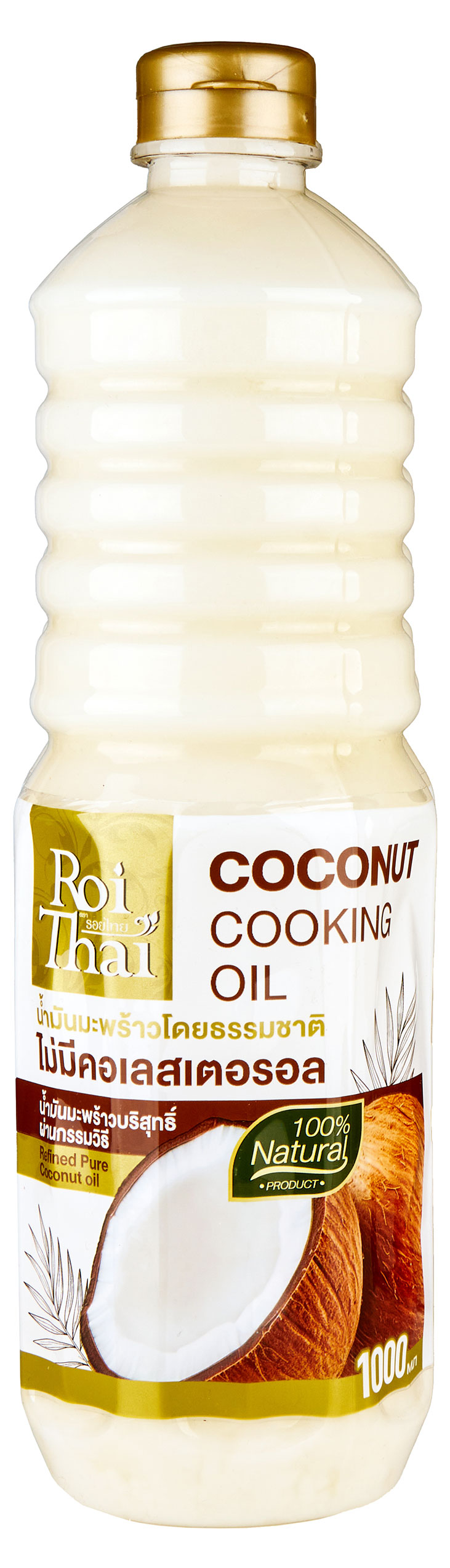 Масло кокосовое ROI THAI рафинированное Таиланд, 1 л