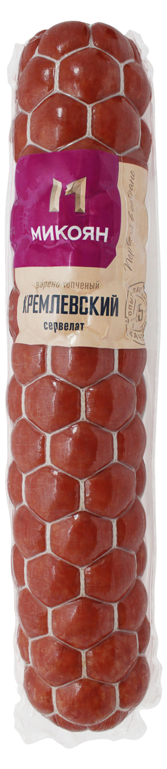 Колбаса варено-копченый Микоян Сервелат Кремлевский, ~ 0,8 кг