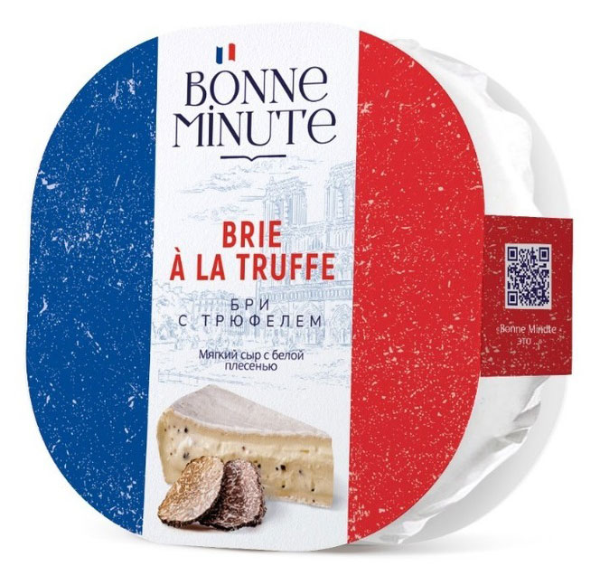 Сыр мягкий Бри Bonne Minute с белой плесенью и трюфелем 60% БЗМЖ, 125 г