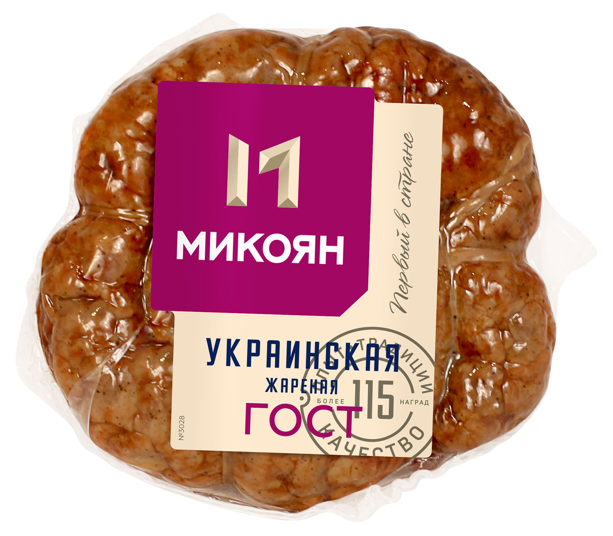Колбаса Микоян Украинская Жареная запеченная, ~ 0,4 кг