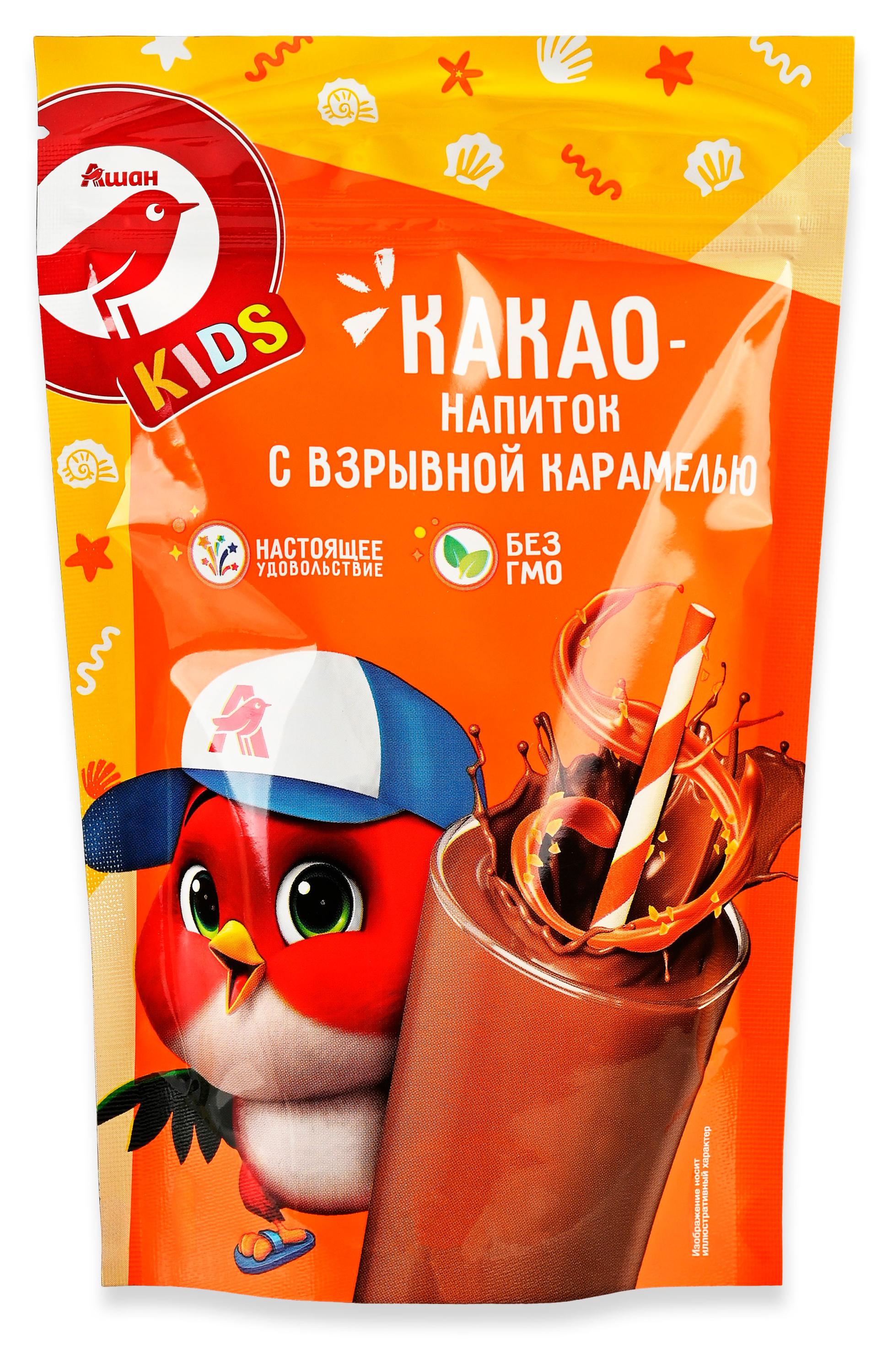 Какао-напиток АШАН Красная птица Kids с взрывной карамелью, 200 г