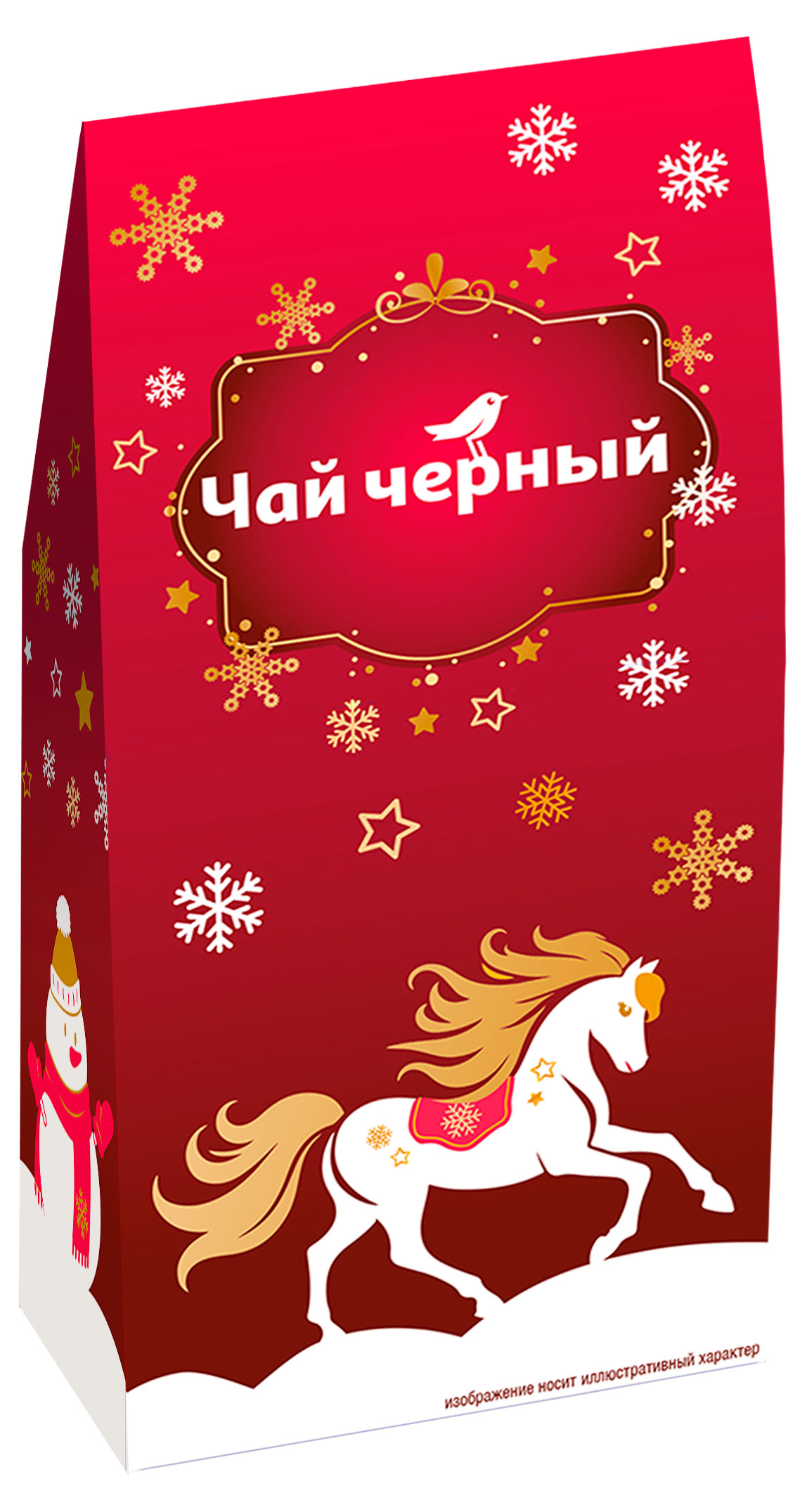 Чай черный АШАН Красная птица среднелистовой, 50 г