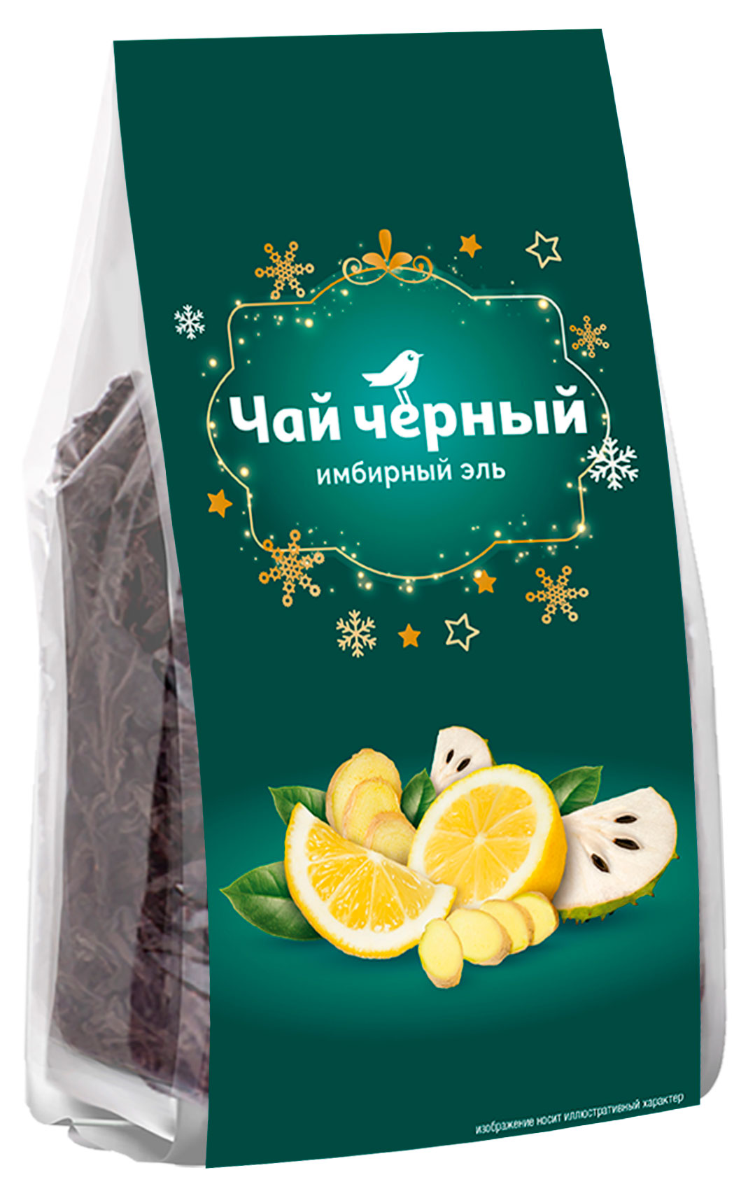 Чай черный АШАН Красная птица Имбирный эль, 100 г