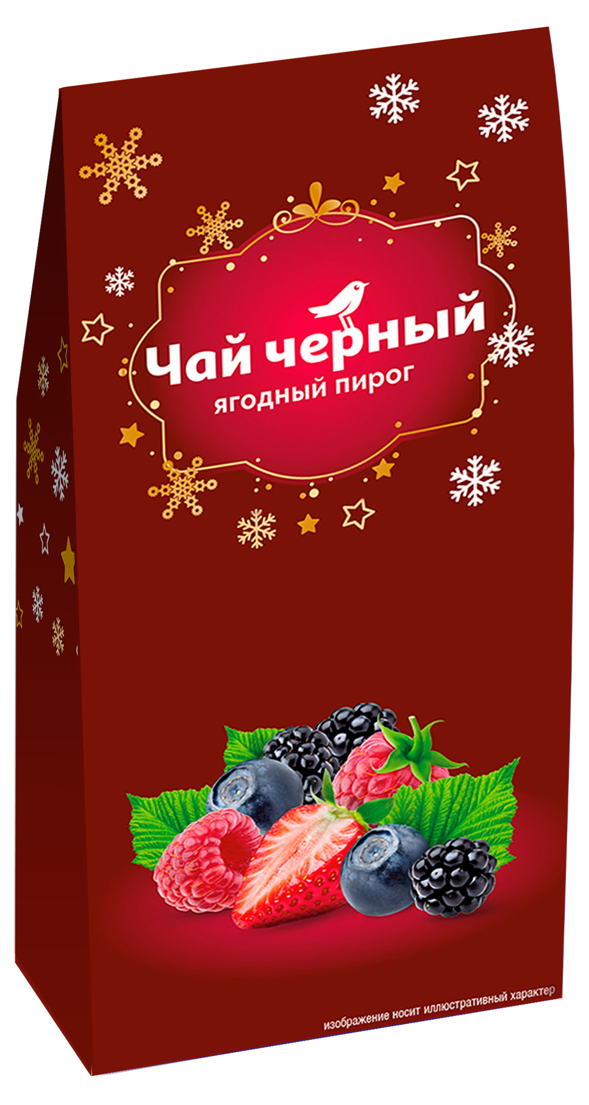 Чай черный АШАН Красная птица Ягодный пирог, 50 г