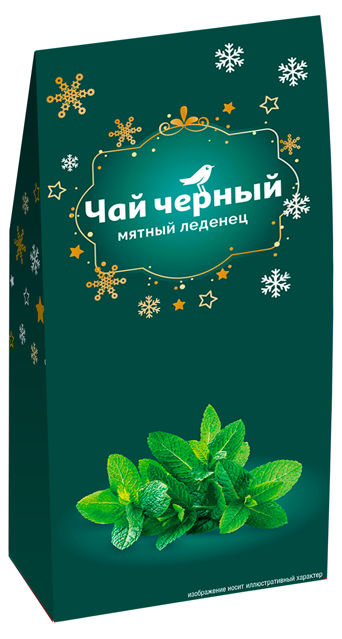 Чай черный АШАН Красная птица Мятный леденец, 50 г