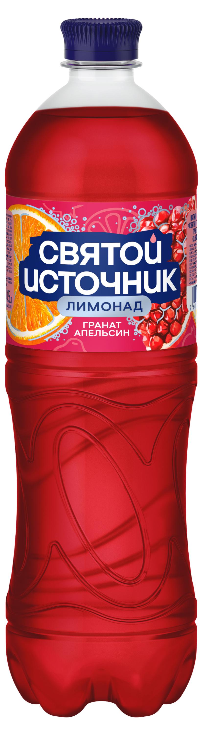 Лимонад Святой Источник Гранат апельсин, 1 л