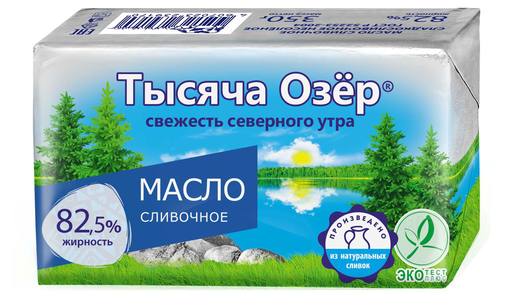 Масло сладкосливочное Тысяча Озёр несоленое из натуральных сливок брикет 82,5%, 350 г