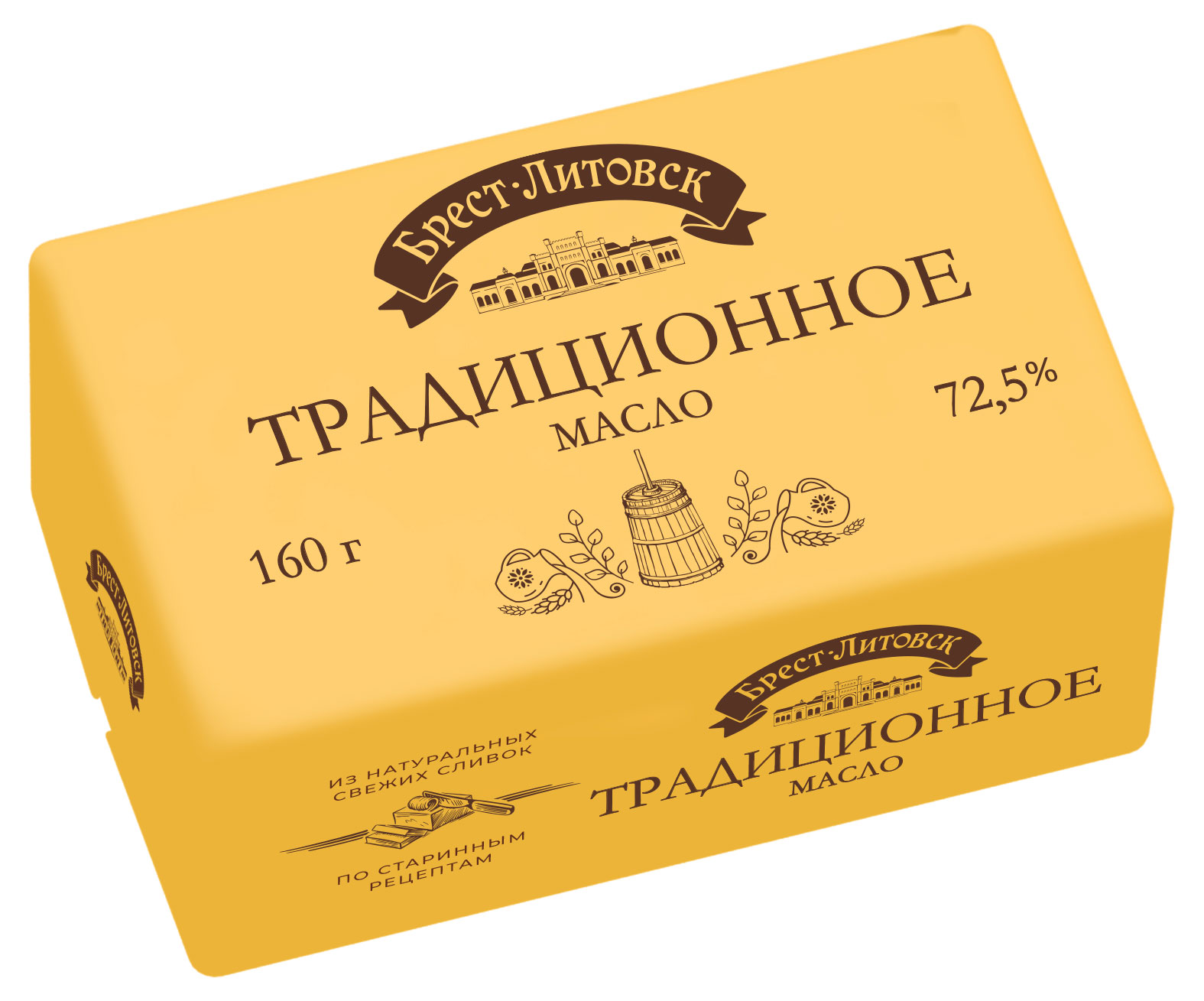 Масло сливочное Брест-Литовск Традиционное брикет 72,5% БЗМЖ Беларусь, 160 г