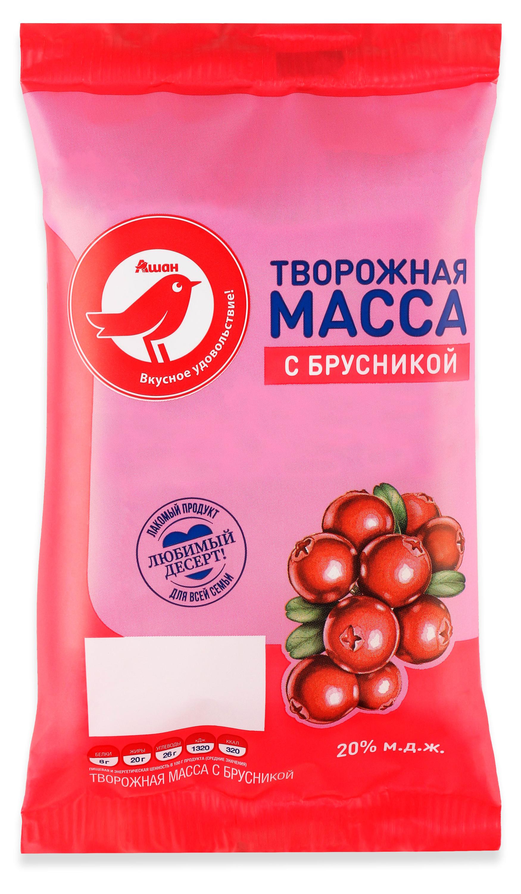 Творожная масса АШАН Красная птица с брусникой 20% БЗМЖ, 180 г