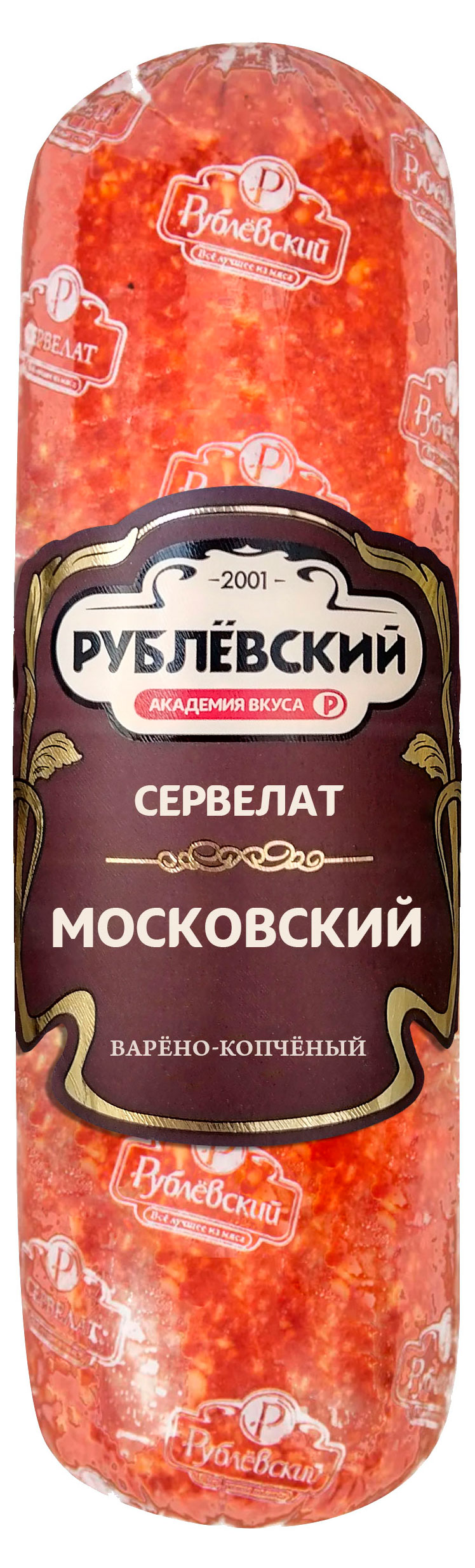 Сервелат варено-копченый Рублёвский Московский, 300 г