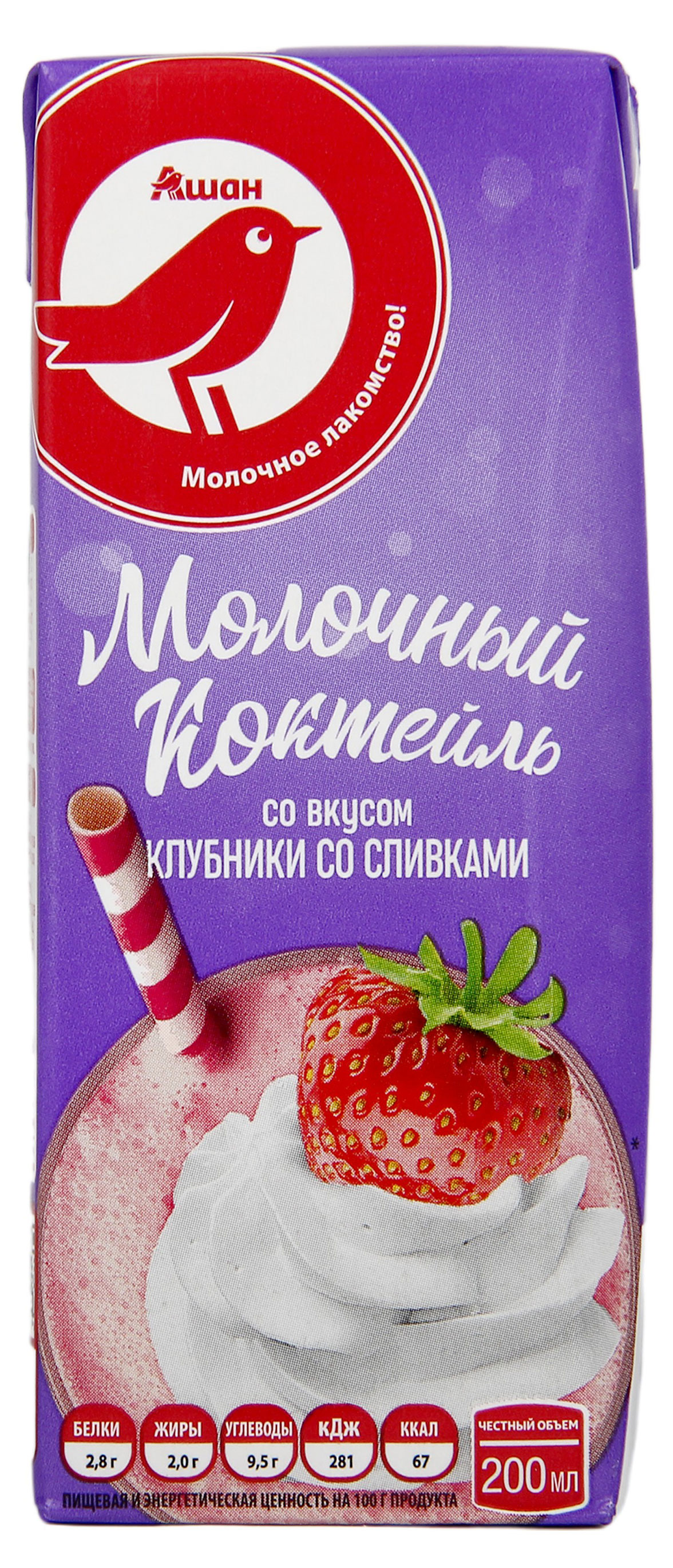 Коктейль молочный АШАН Красная птица с клубникой стерилизованный 2% БЗМЖ, 200 мл