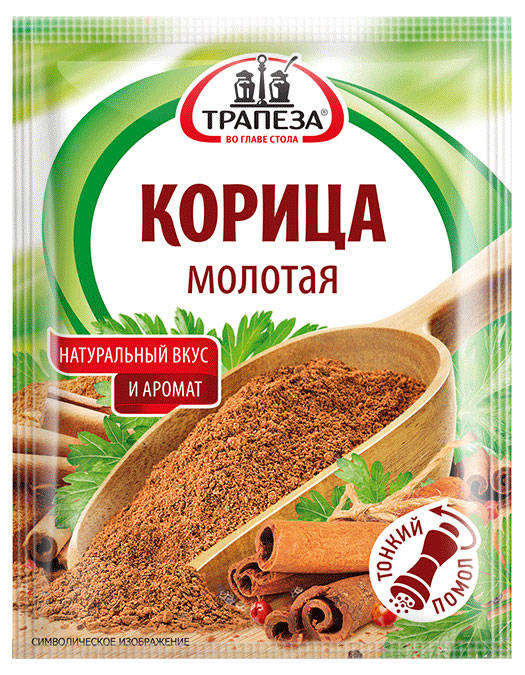 Корица Трапеза молотая, 15 г