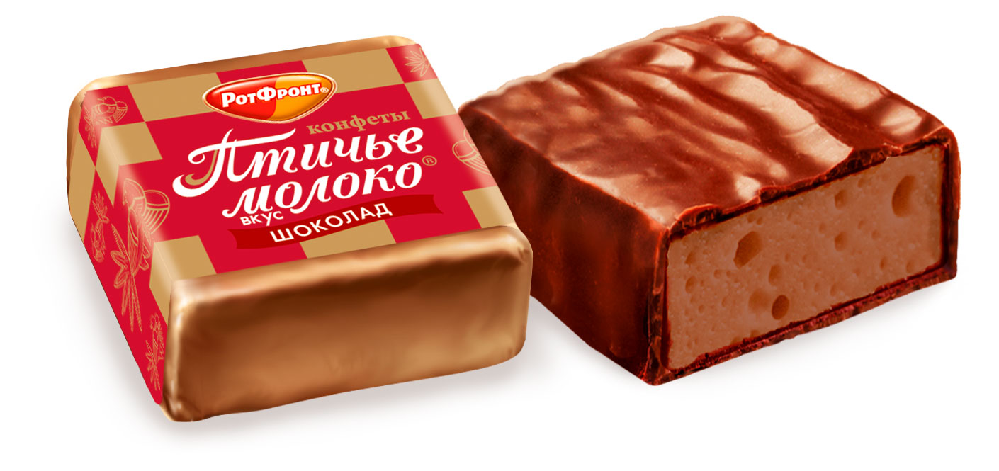 Конфеты Рот Фронт Птичье молоко шоколад, вес