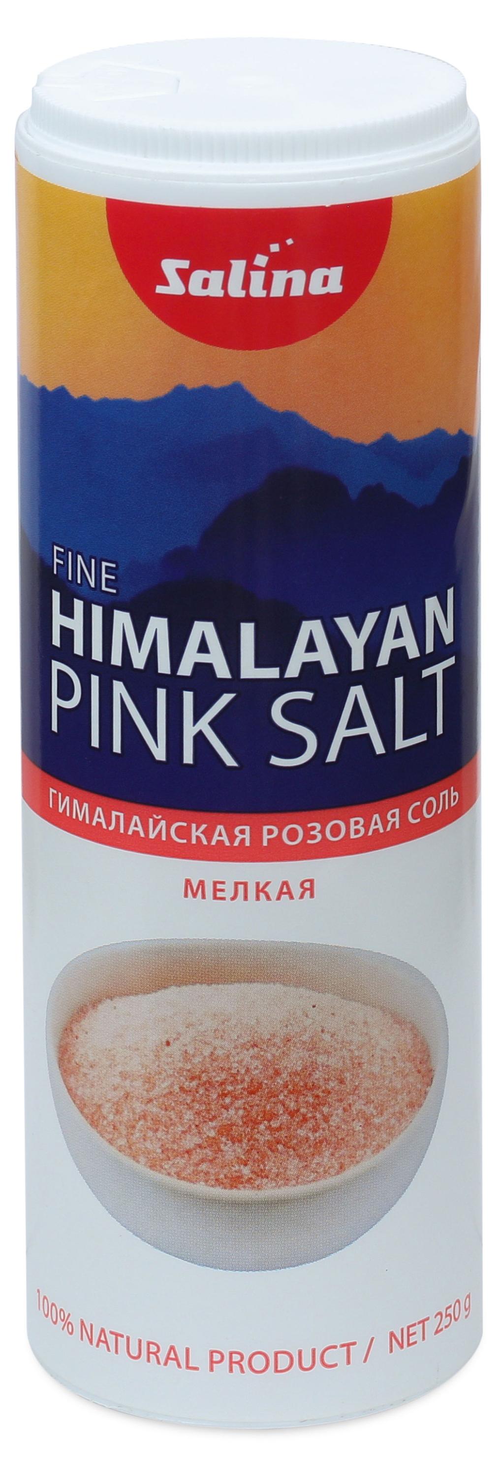 Соль розовая Salina Гималайская, 250 г