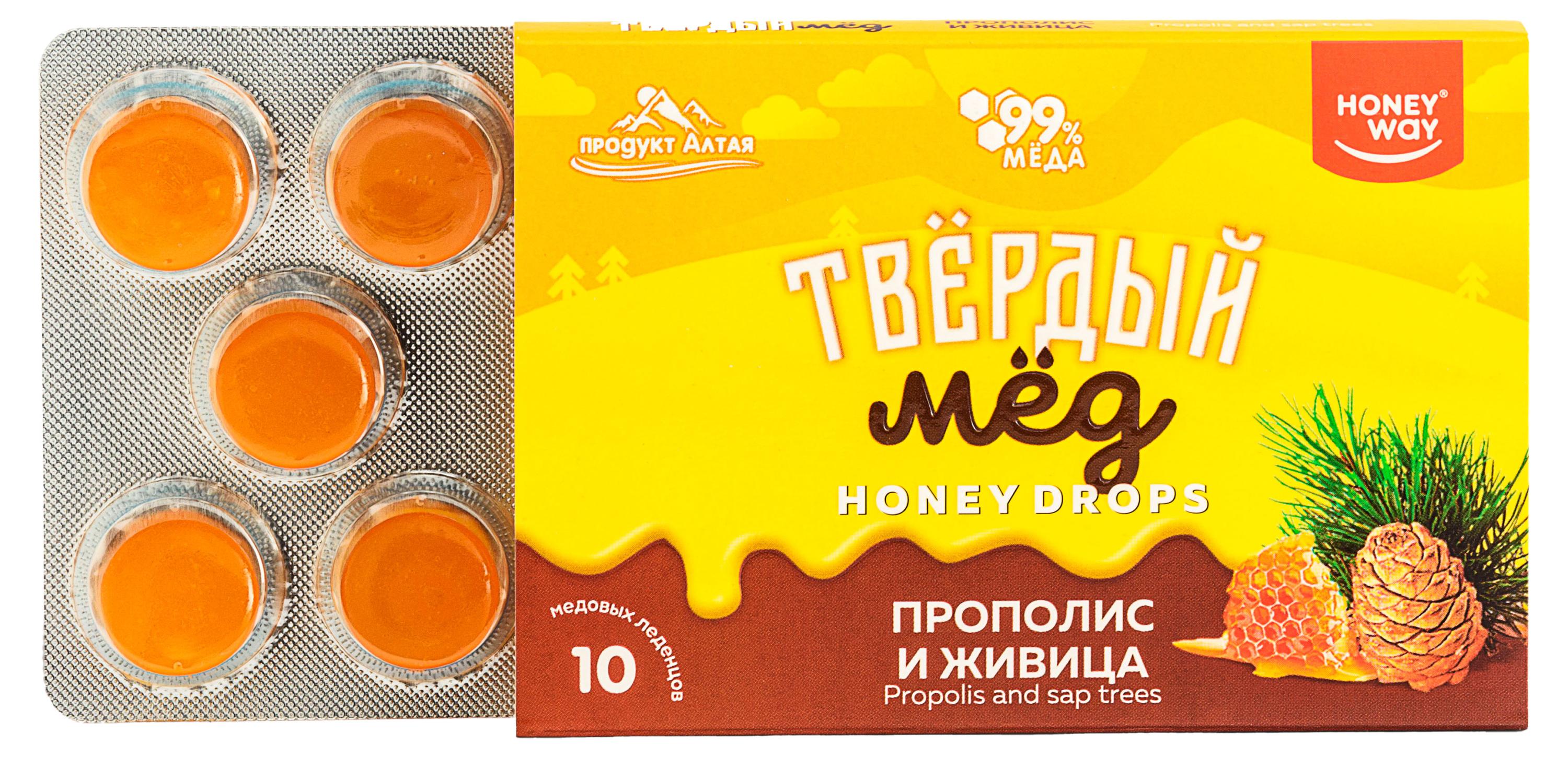 Карамель медовая Honey Way с прополисом и живицей, 30 г