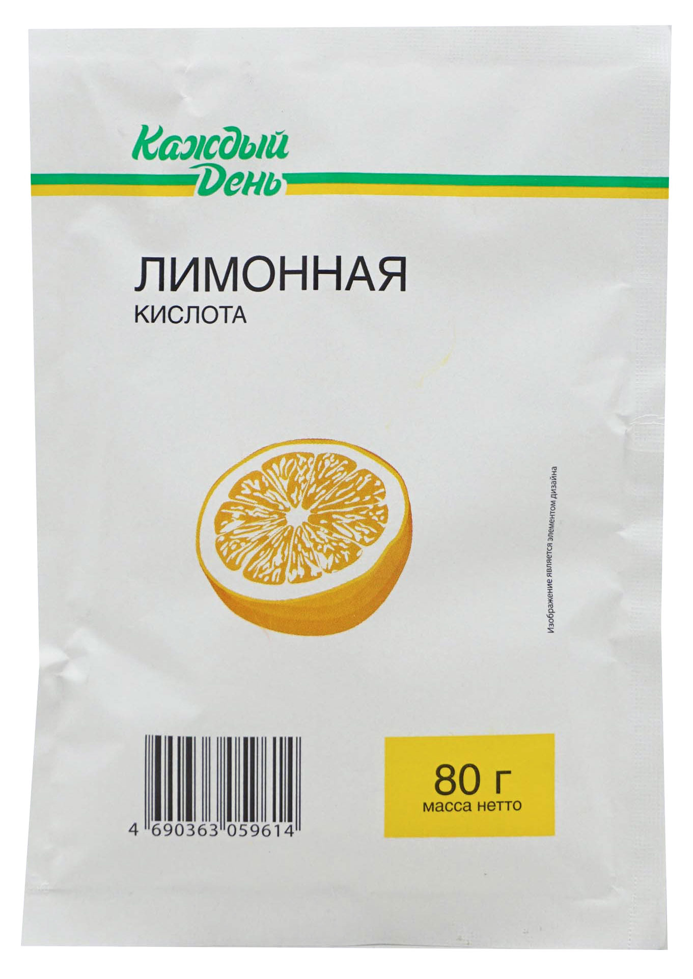 Лимонная кислота Каждый День, 80 г