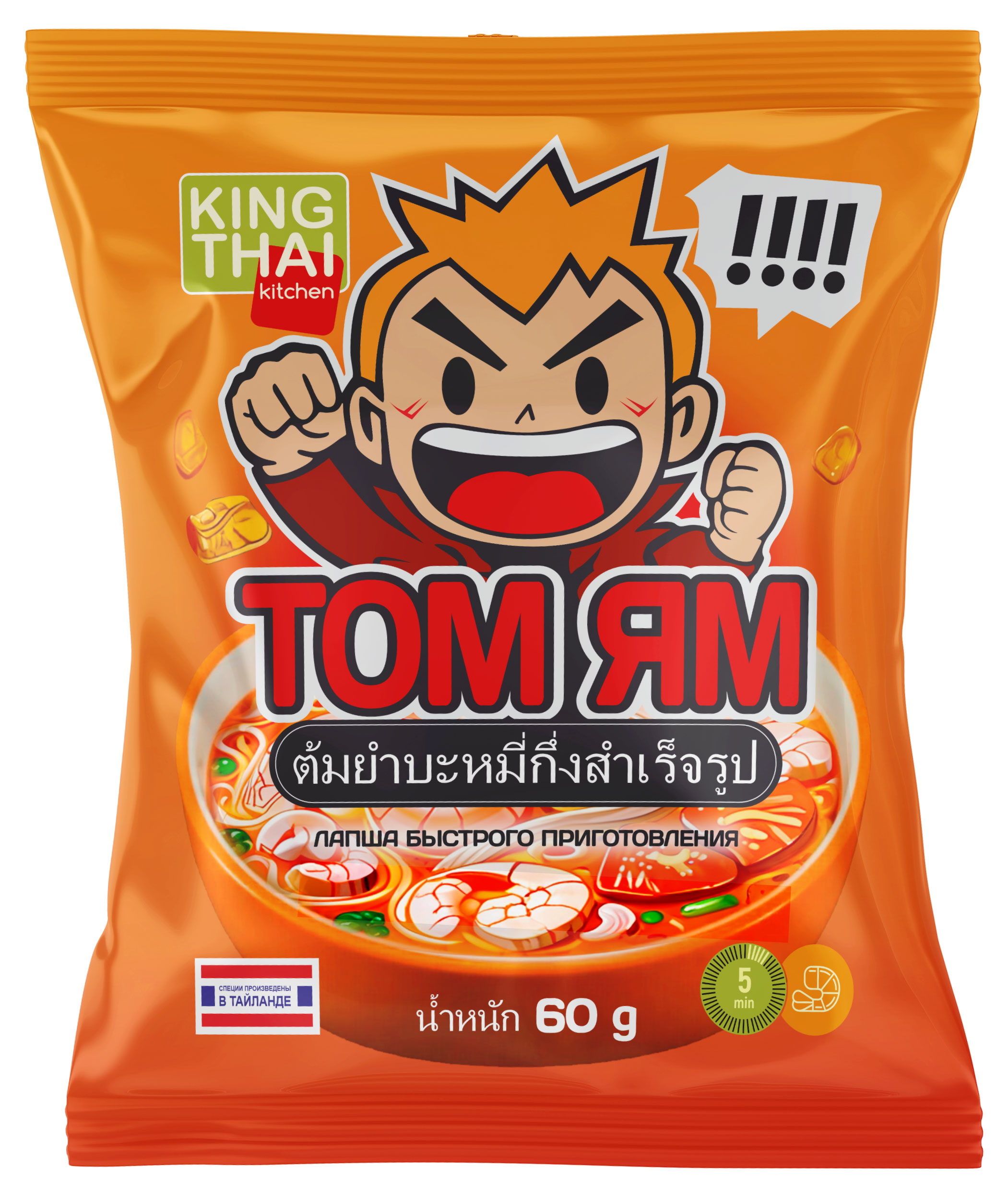 Лапша быстрого приготовления Kingthai Kitchen Сливочный Том Ям, 60 г