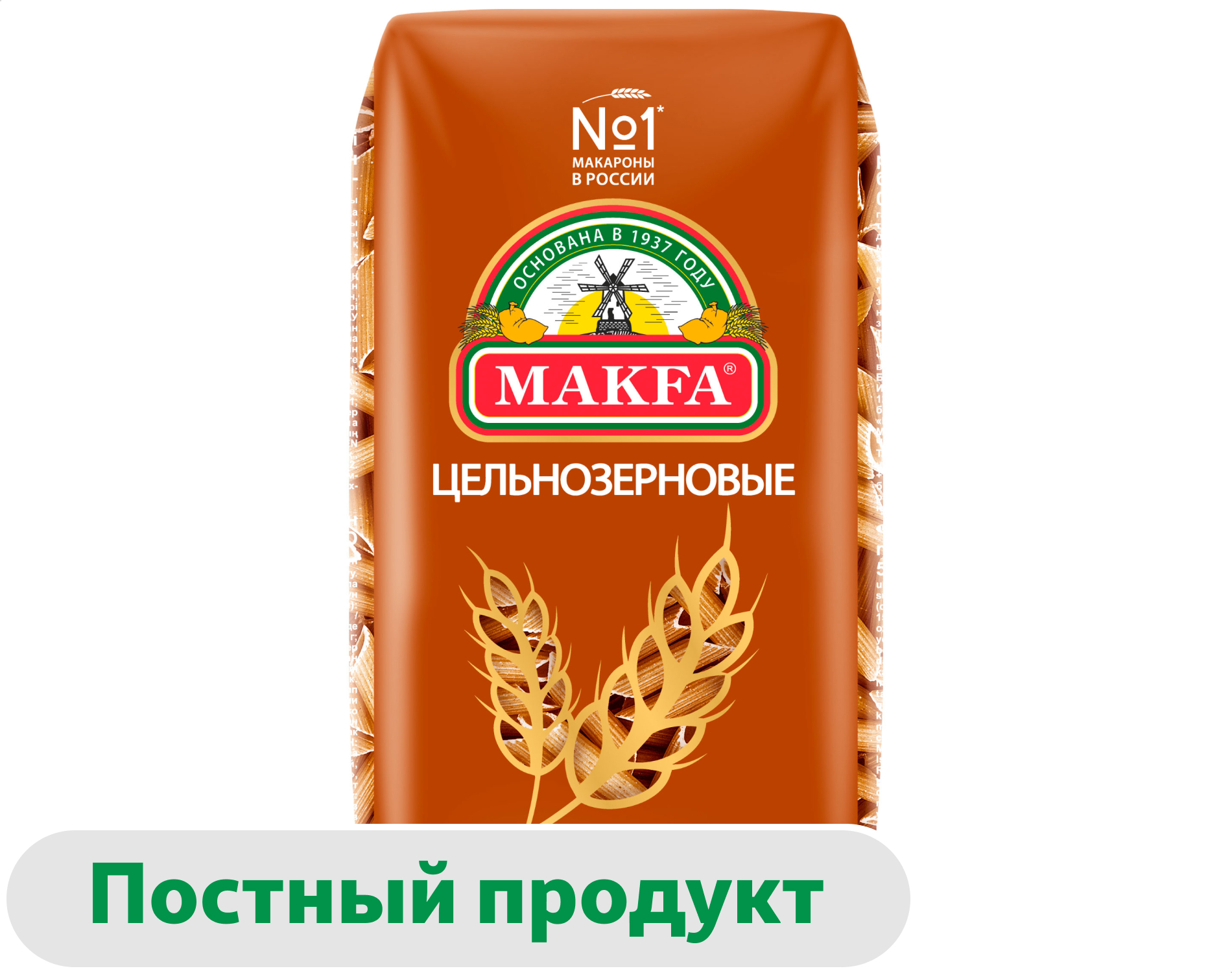 Макаронные изделия Makfa перья, 450 г