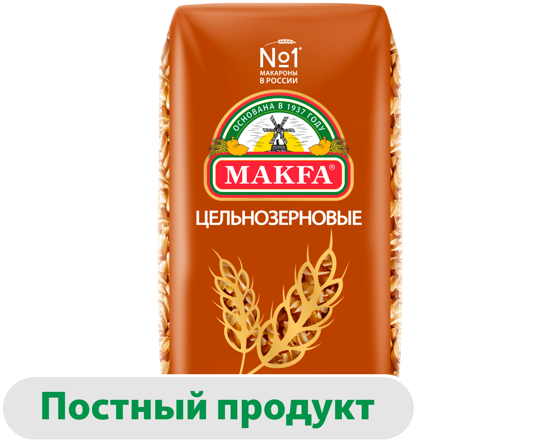Макаронные изделия Makfa цельнозерновые спирали, 450 г
