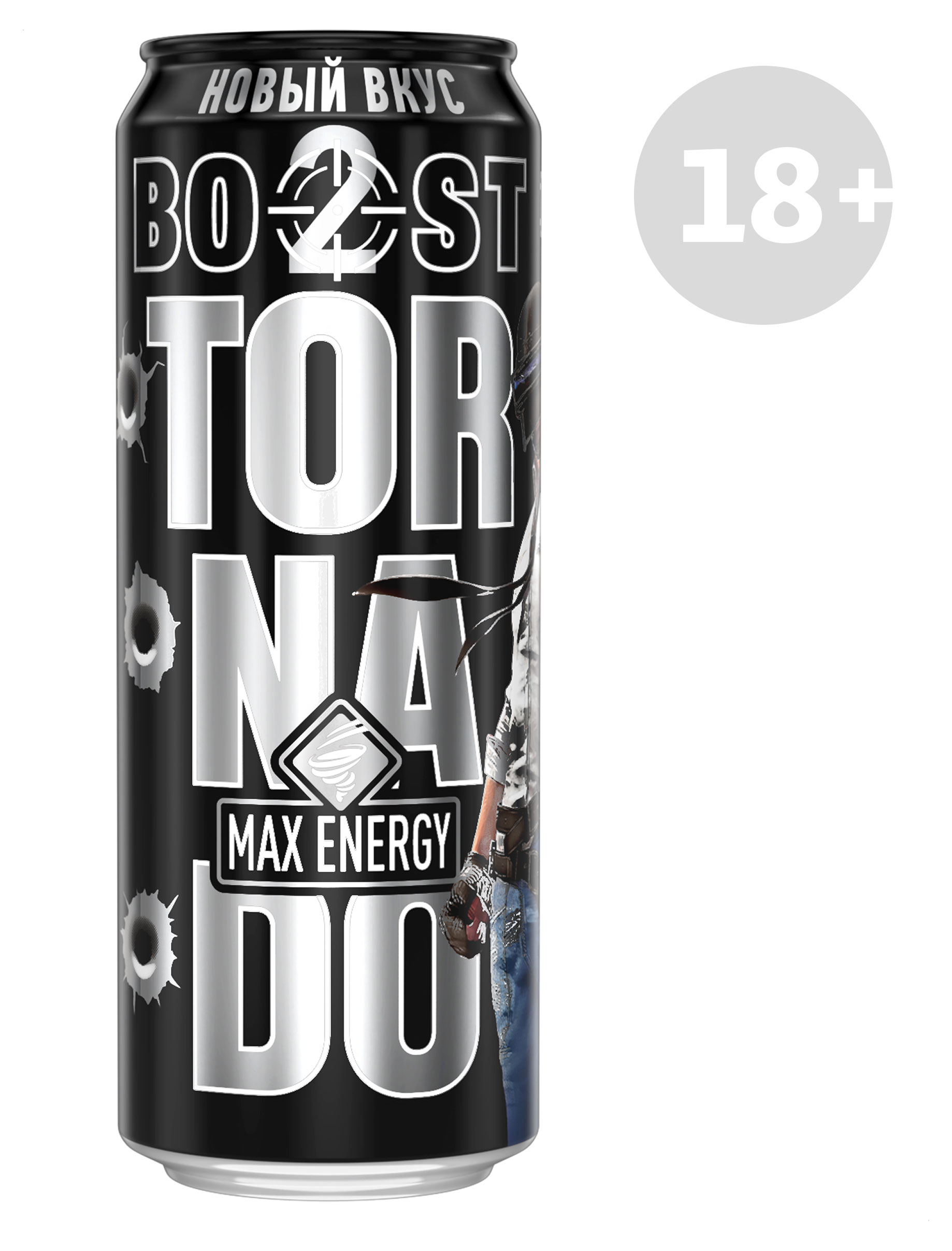 Напиток энергетический Tornado Max Boost, 450 мл
