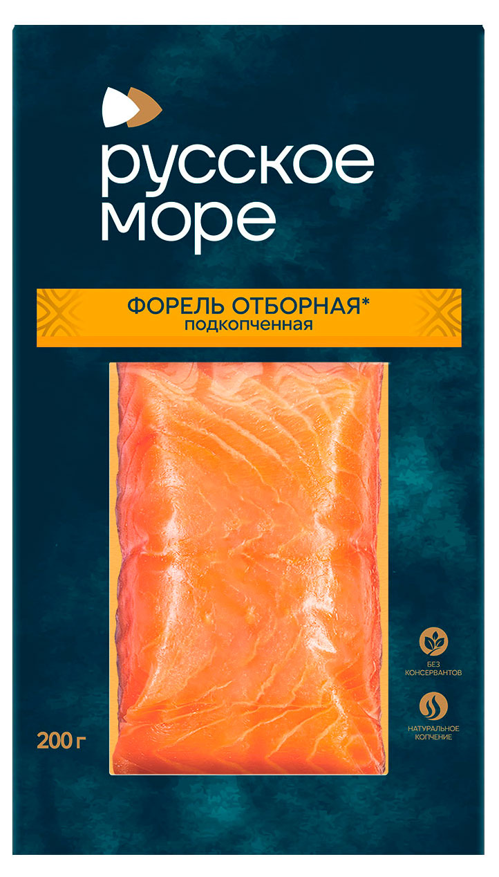 Форель Русское море соленая подкопченная филе-кусок, 200 г