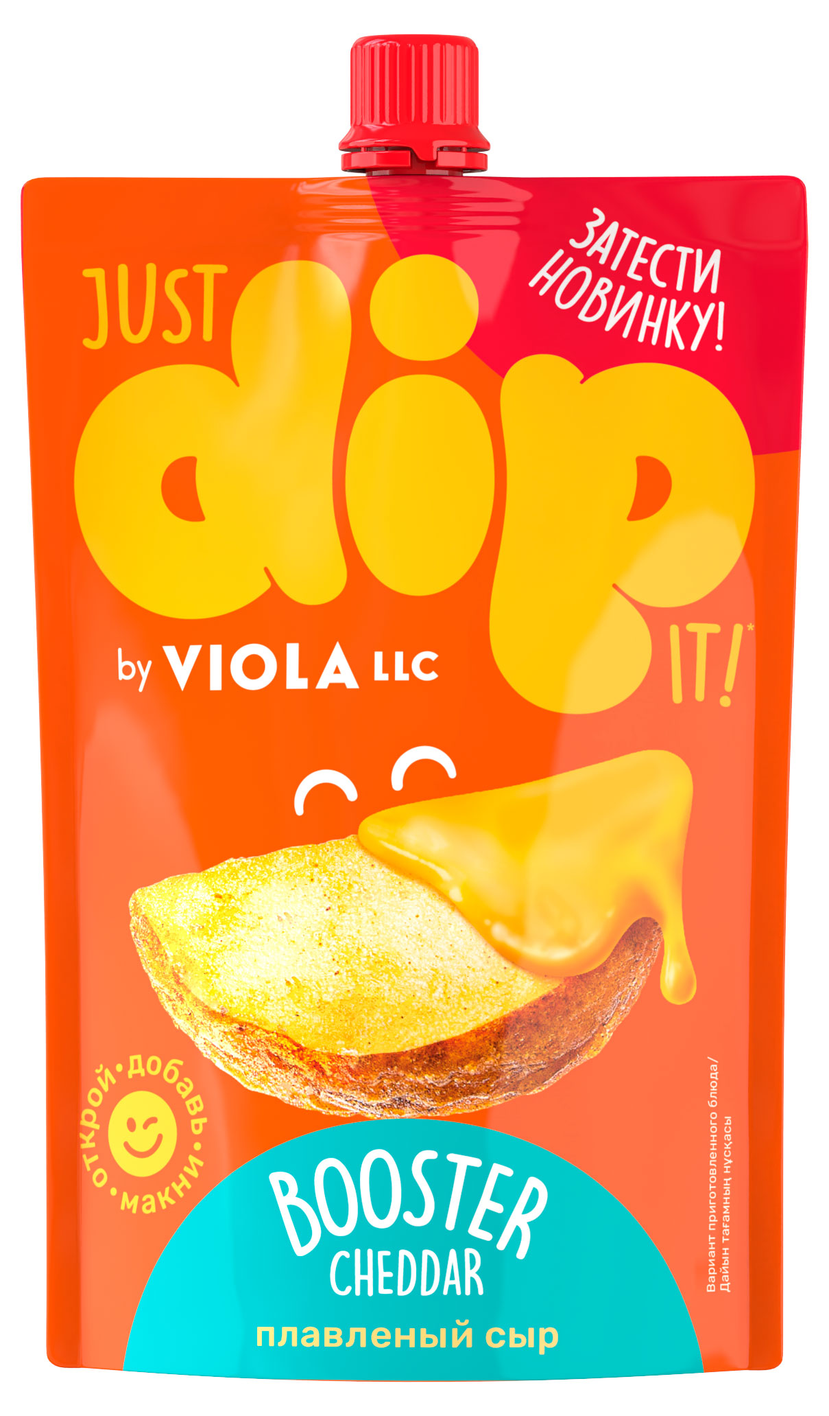 Сыр плавленый Viola Dip Booster Cheddar для кулинарии 45% БЗМЖ, 180 г