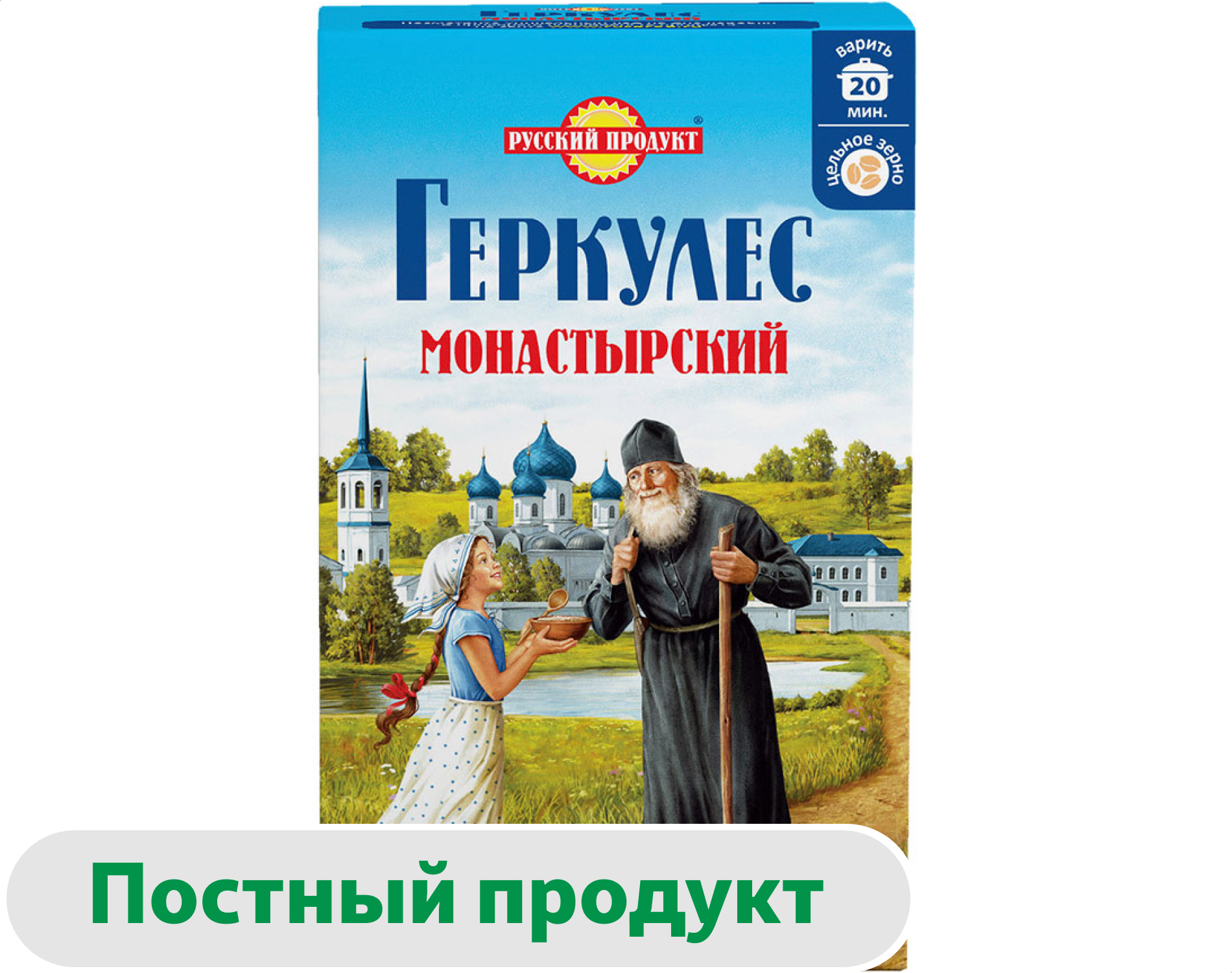 Хлопья овсяные Геркулес Монастырский, 500 г