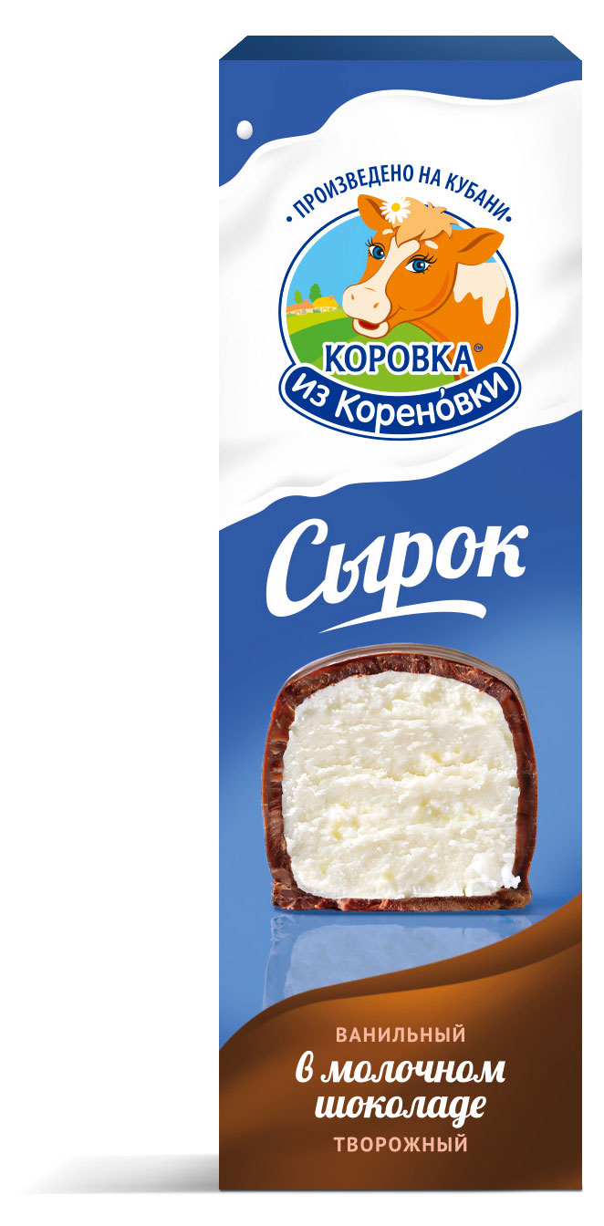 Сырок глазированный творожный Коровка из Кореновки ванильный в молочном шоколаде батончик 23% БЗМЖ, 50 г